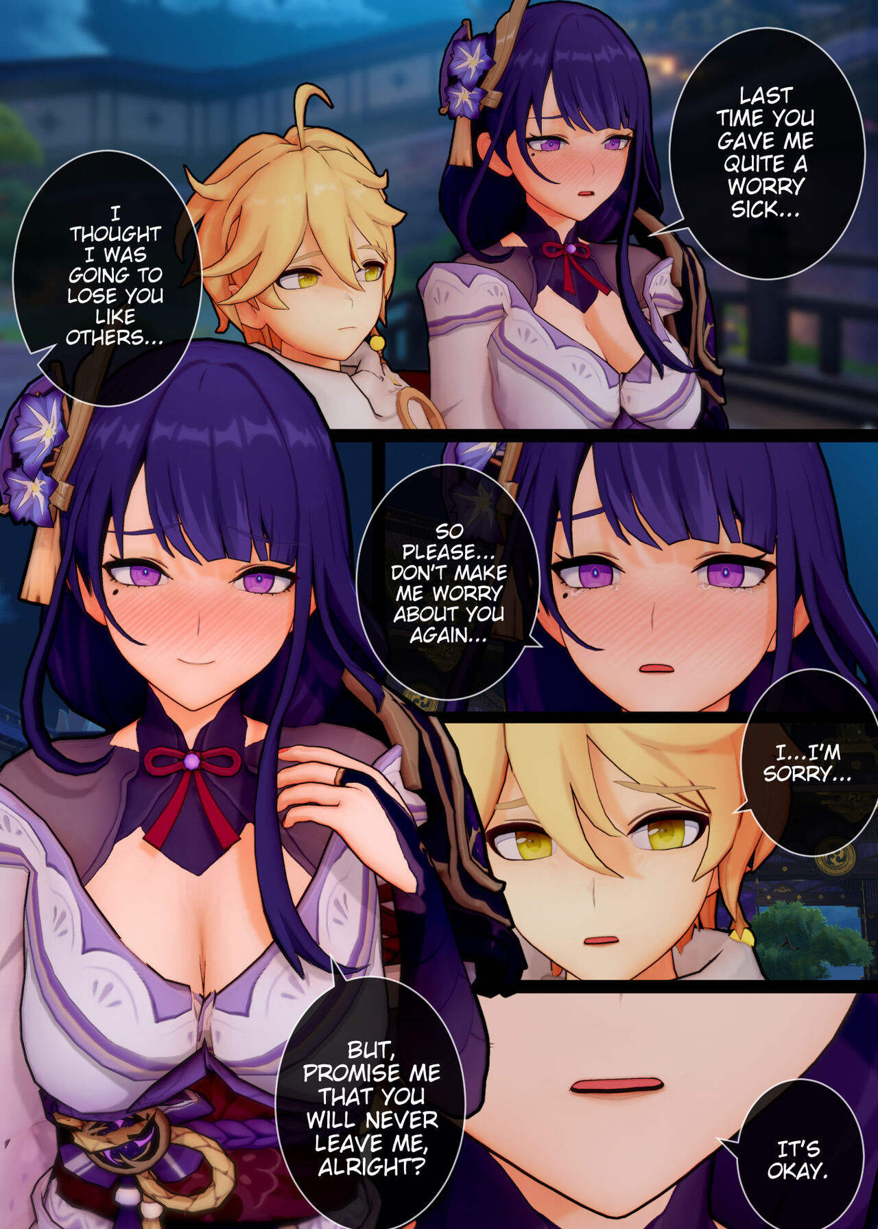 Can I Be Your Eternity – ActualE [photo 6] - MangaPorn