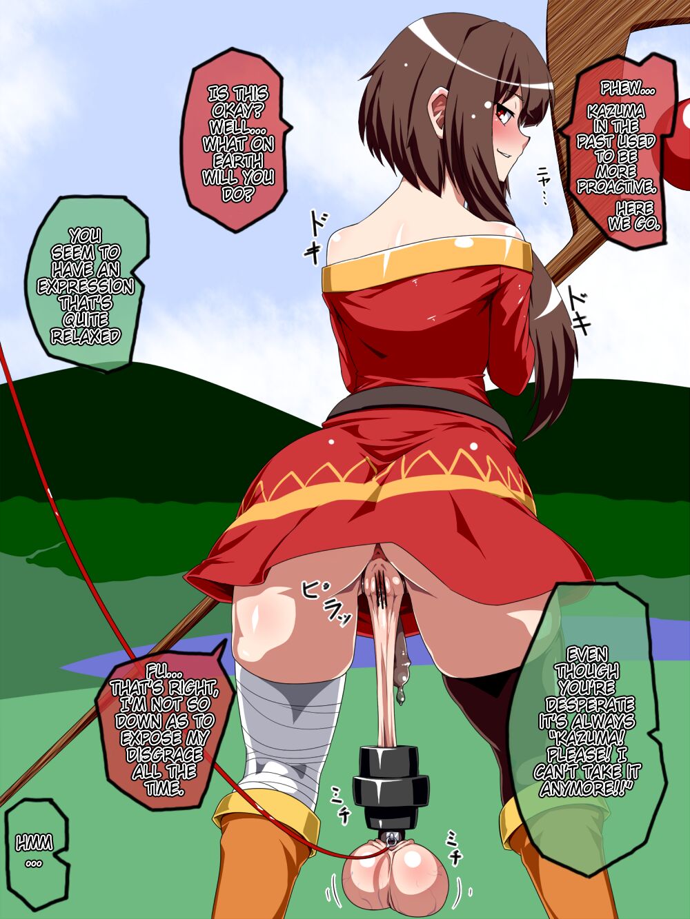Ball Hanging Megumin – Kiwata [photo 10] - MangaPorn