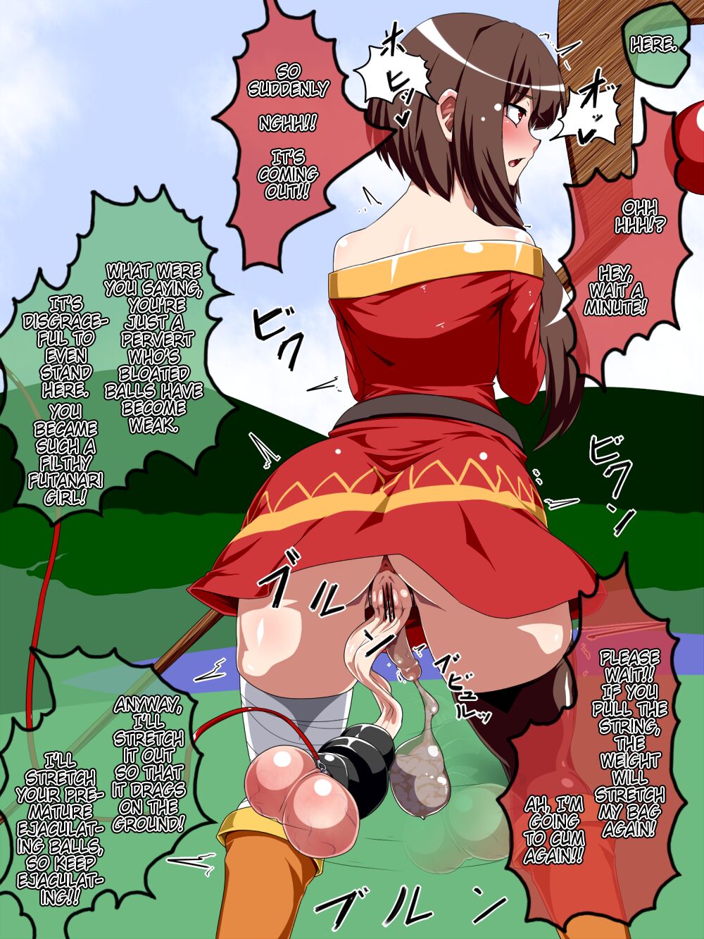 Ball Hanging Megumin – Kiwata [photo 11] - MangaPorn