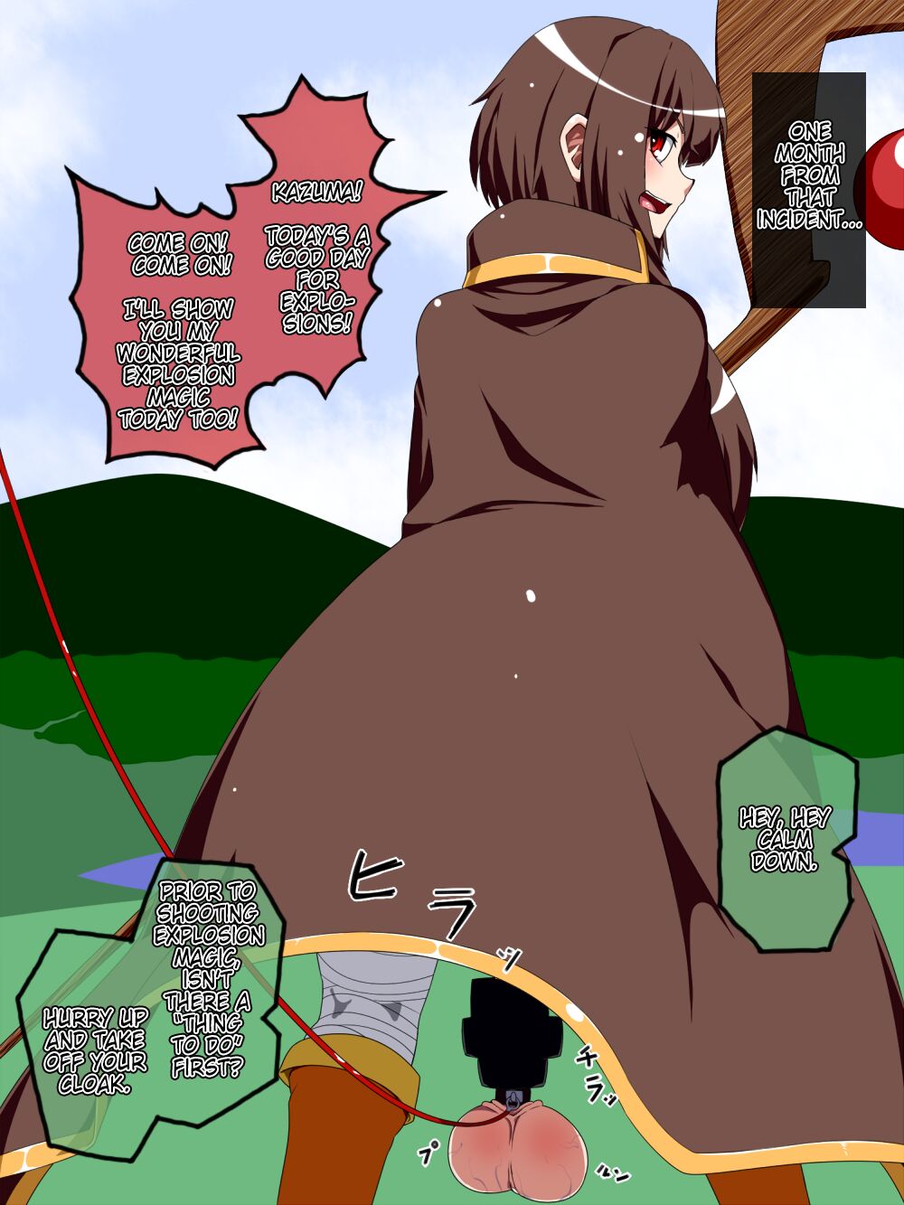 Ball Hanging Megumin – Kiwata [photo 9] - MangaPorn