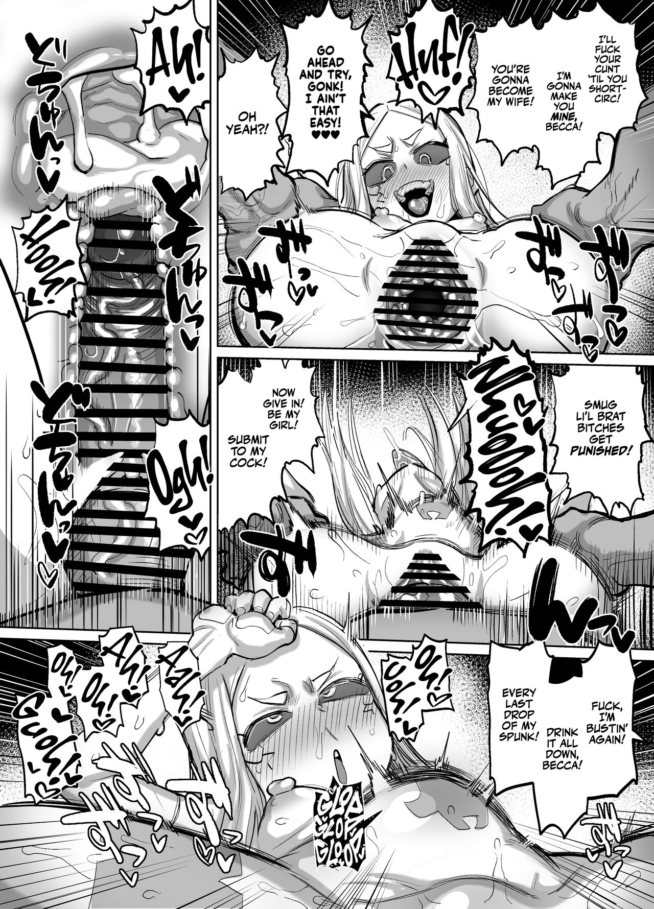 Gettin’ Busy With Becca – Xzosk [photo 6] - MangaPorn