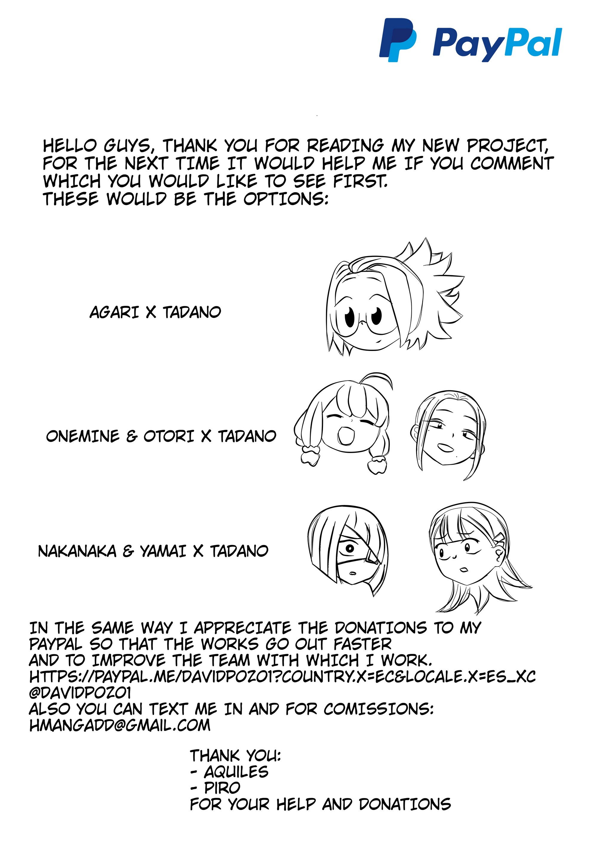 Nakanaka X Tadano [photo 24] - MangaPorn