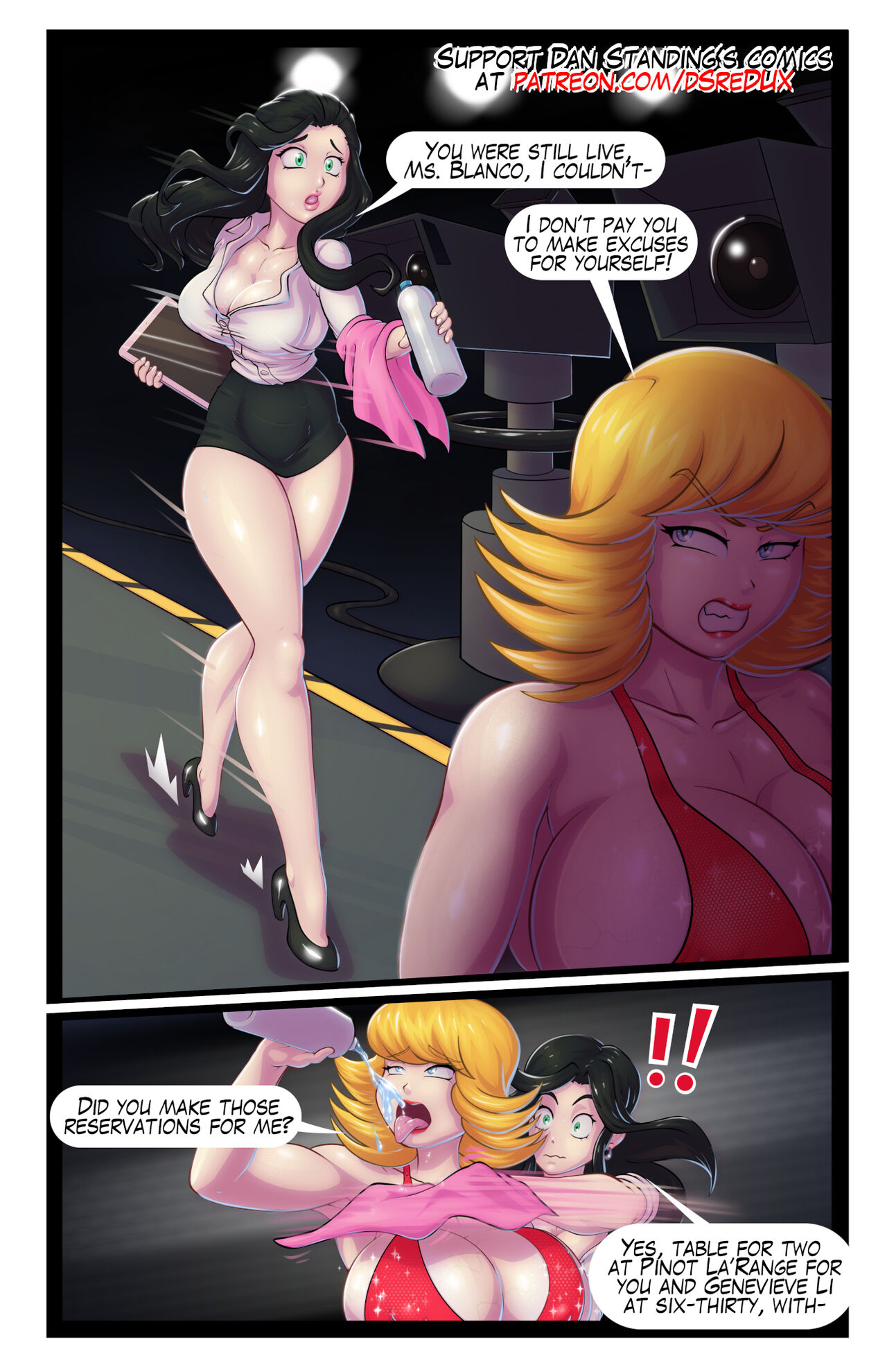 A Case Of Transformation – DSREDUX [photo 15] - MangaPorn