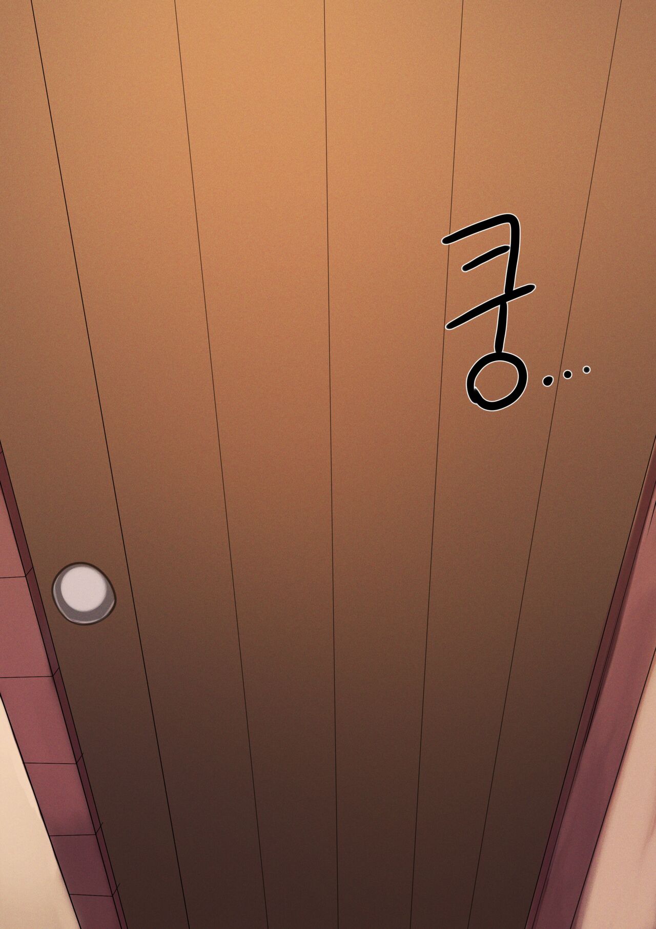 Pokemommy – kingbang [photo 26] - MangaPorn