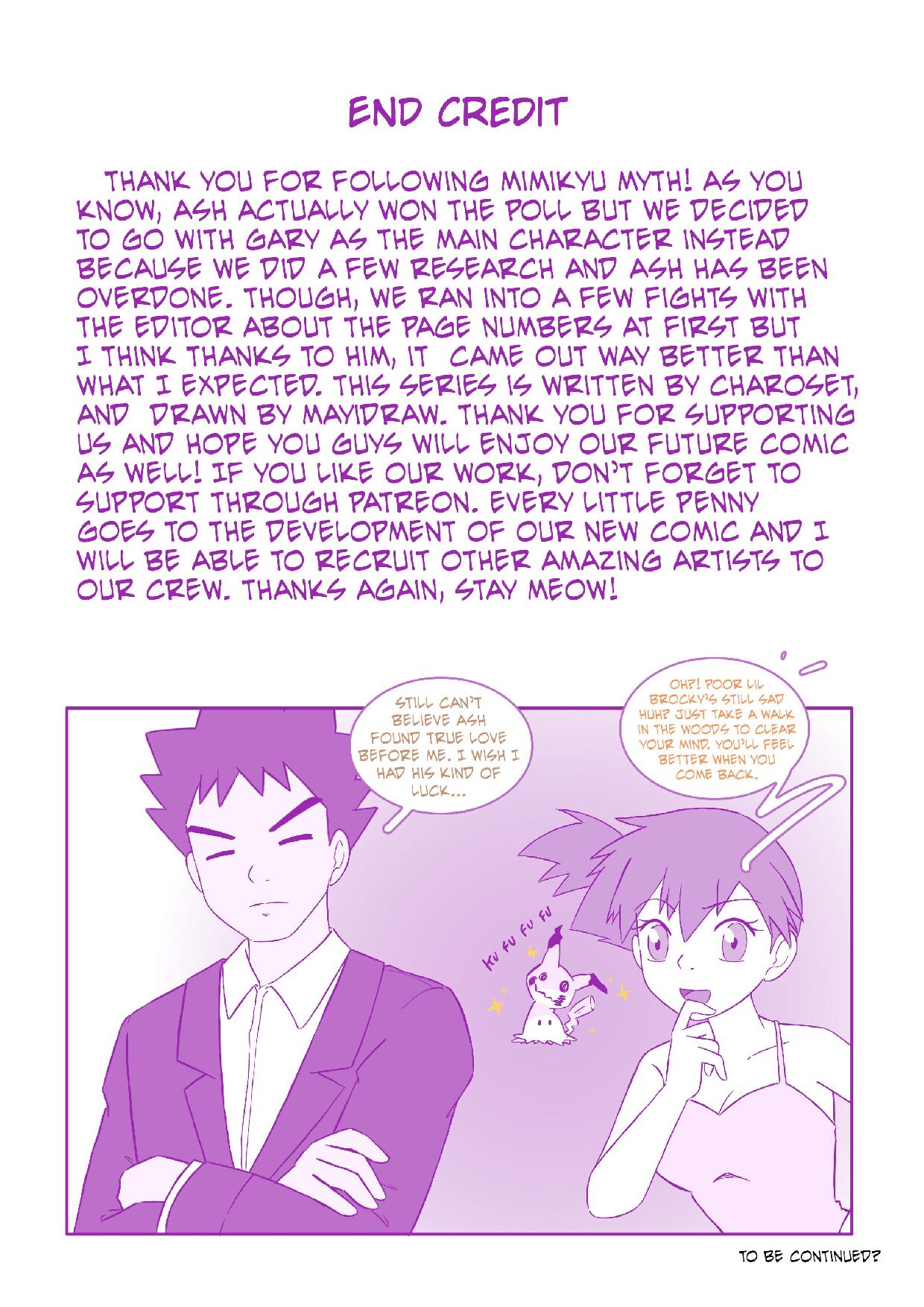 Mimikyu Myth – meowwithme [photo 29] - MangaPorn