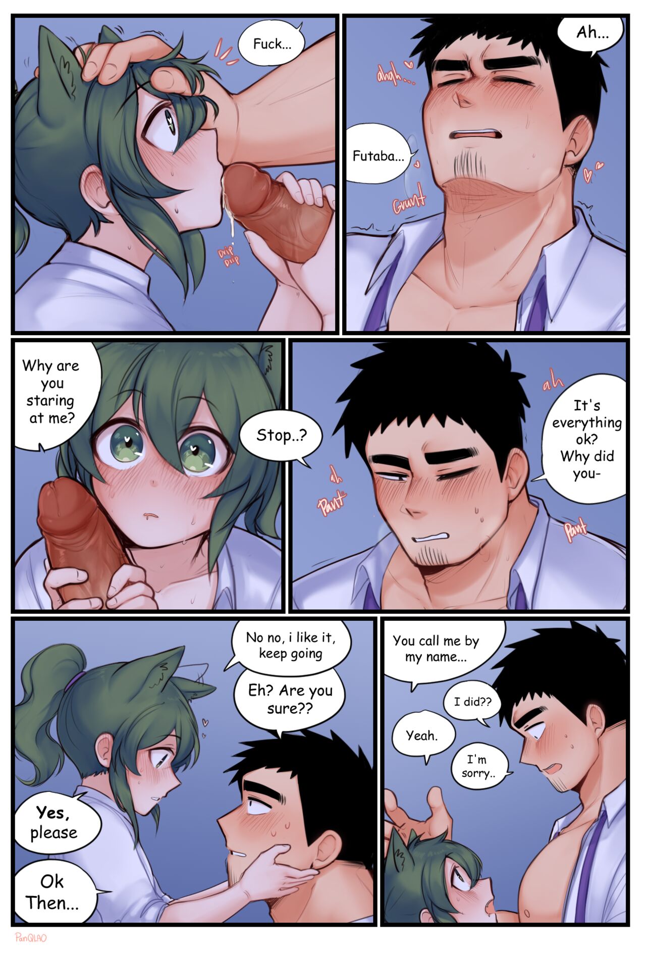 Night at the Office – PanQLAO [photo 14] - MangaPorn