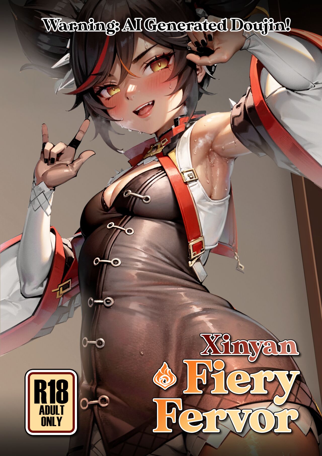 Xinyan: Fiery Fervor – xinyandegen [photo 1] - MangaPorn