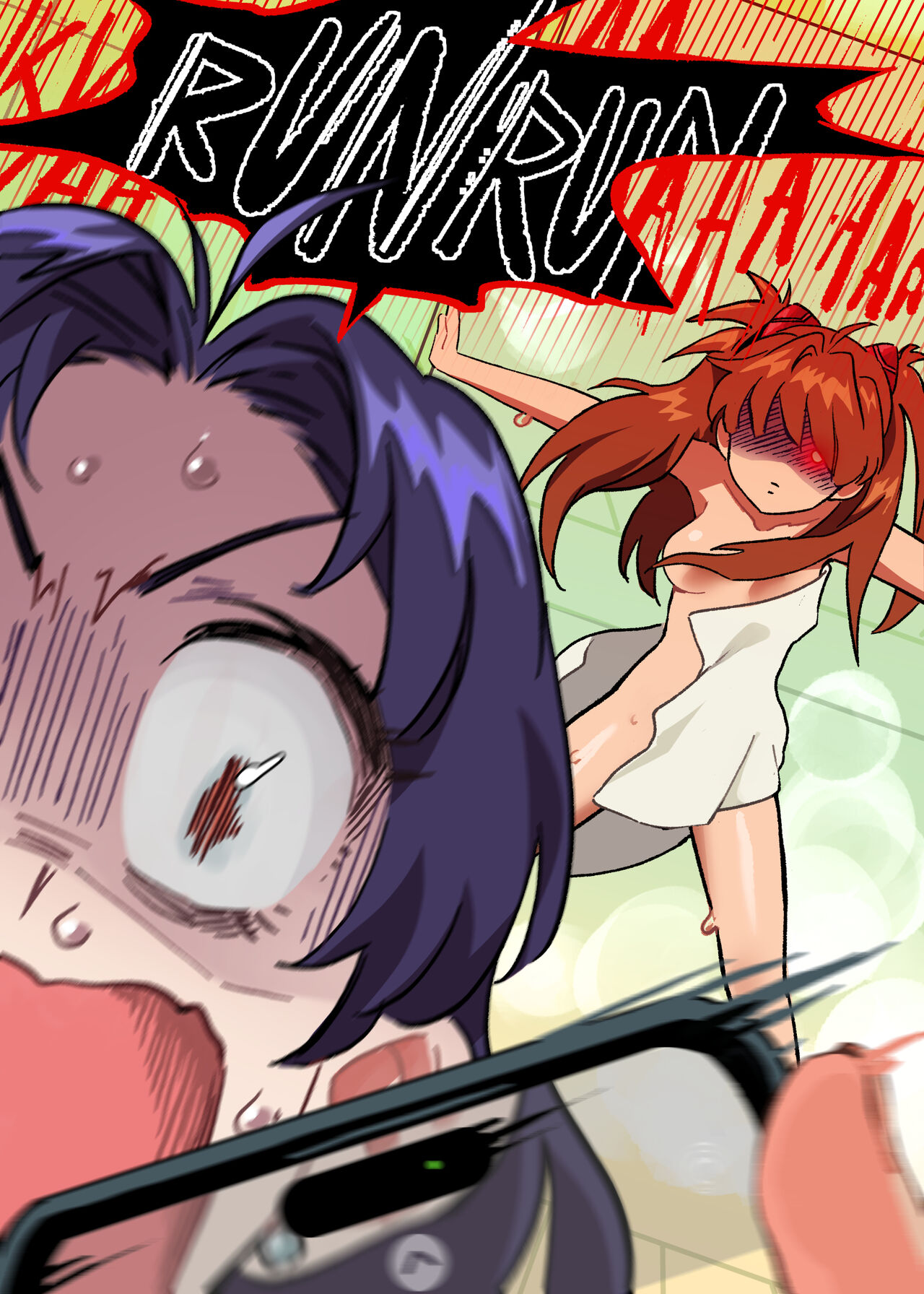 Misato’s plugsuit – Snegovski [photo 3] - MangaPorn