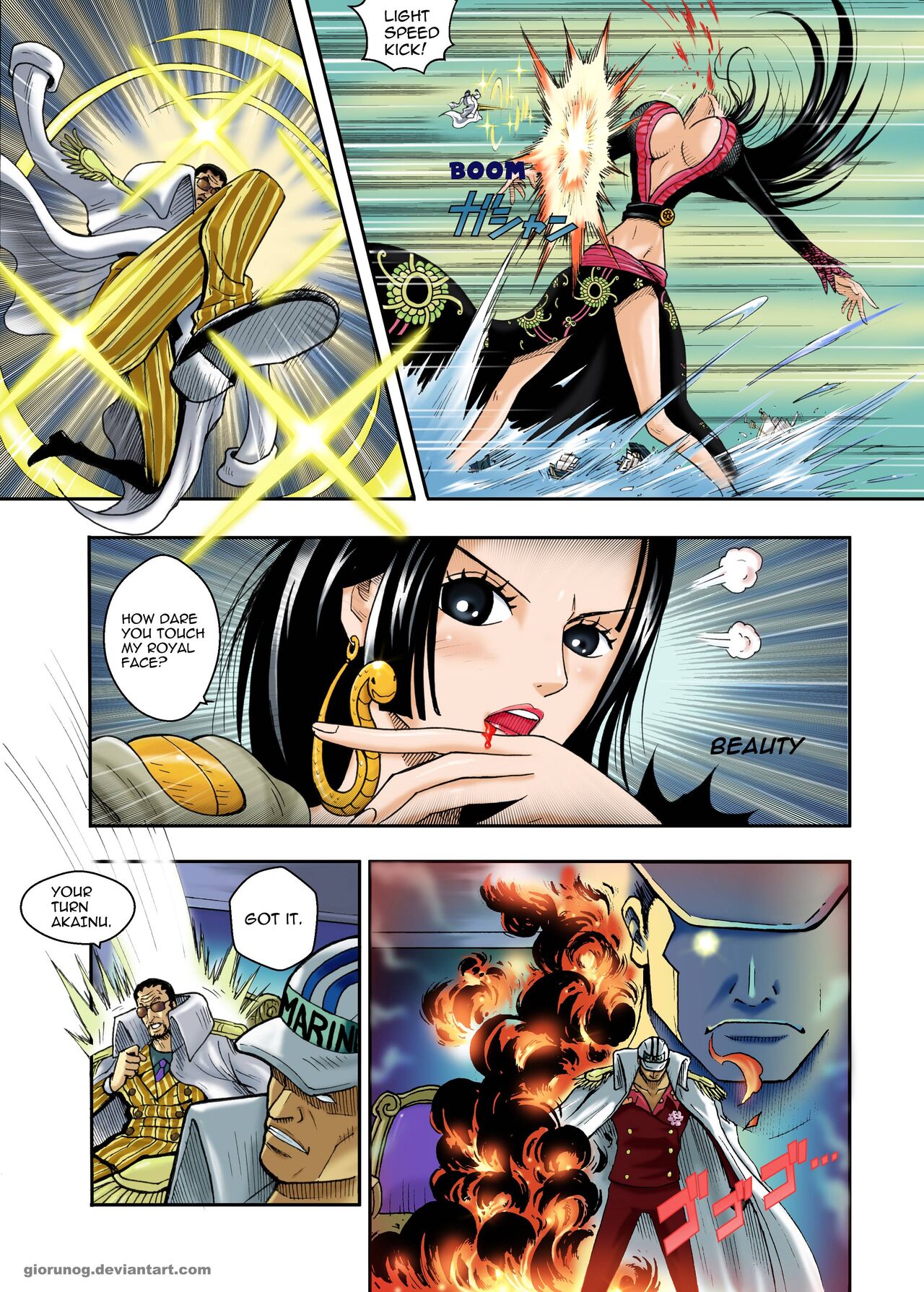 Ground Zero 7 – Giorunog [photo 11] - MangaPorn