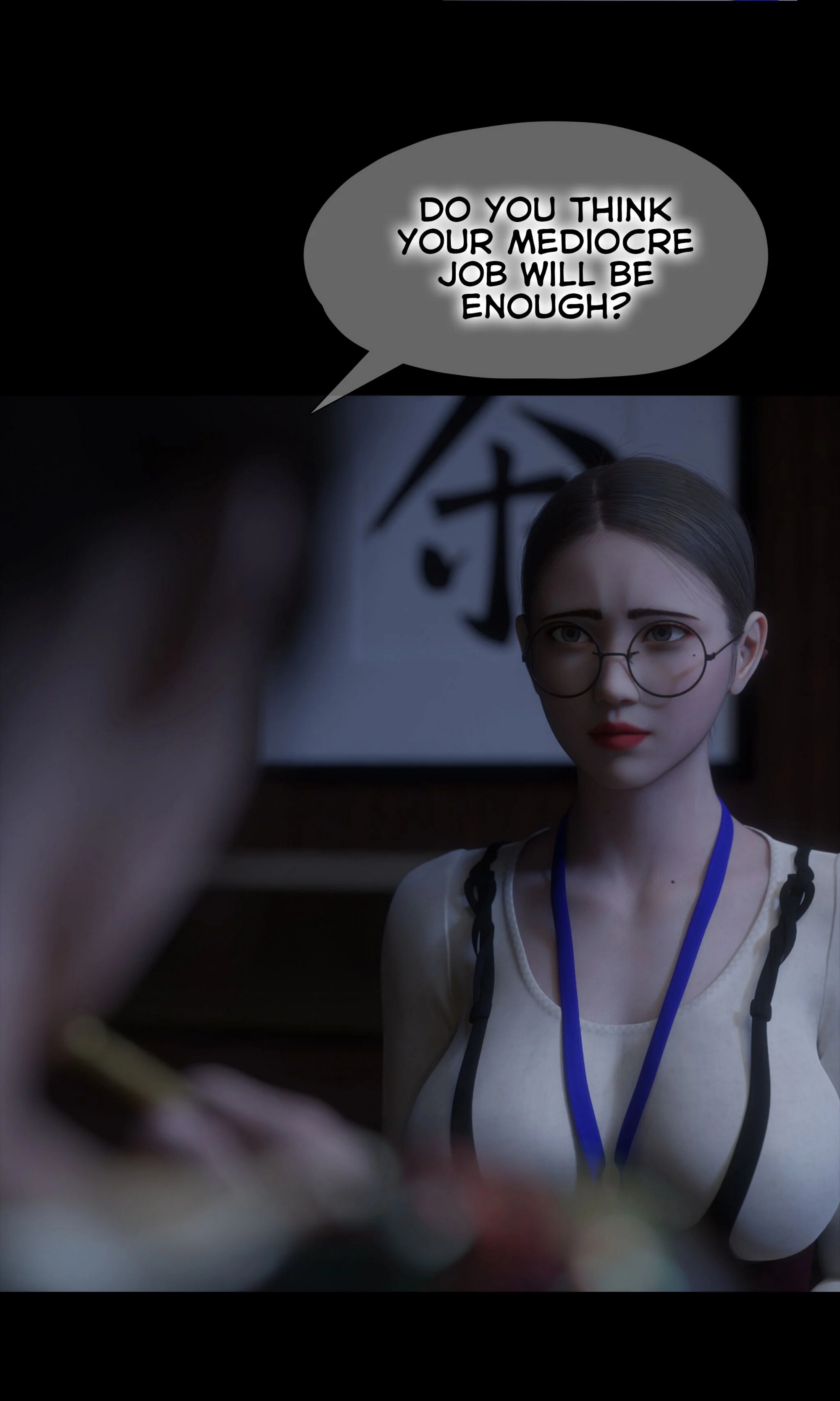 My Neighbor’s Widow 3 – RoseBlue3D [photo 12] - MangaPorn