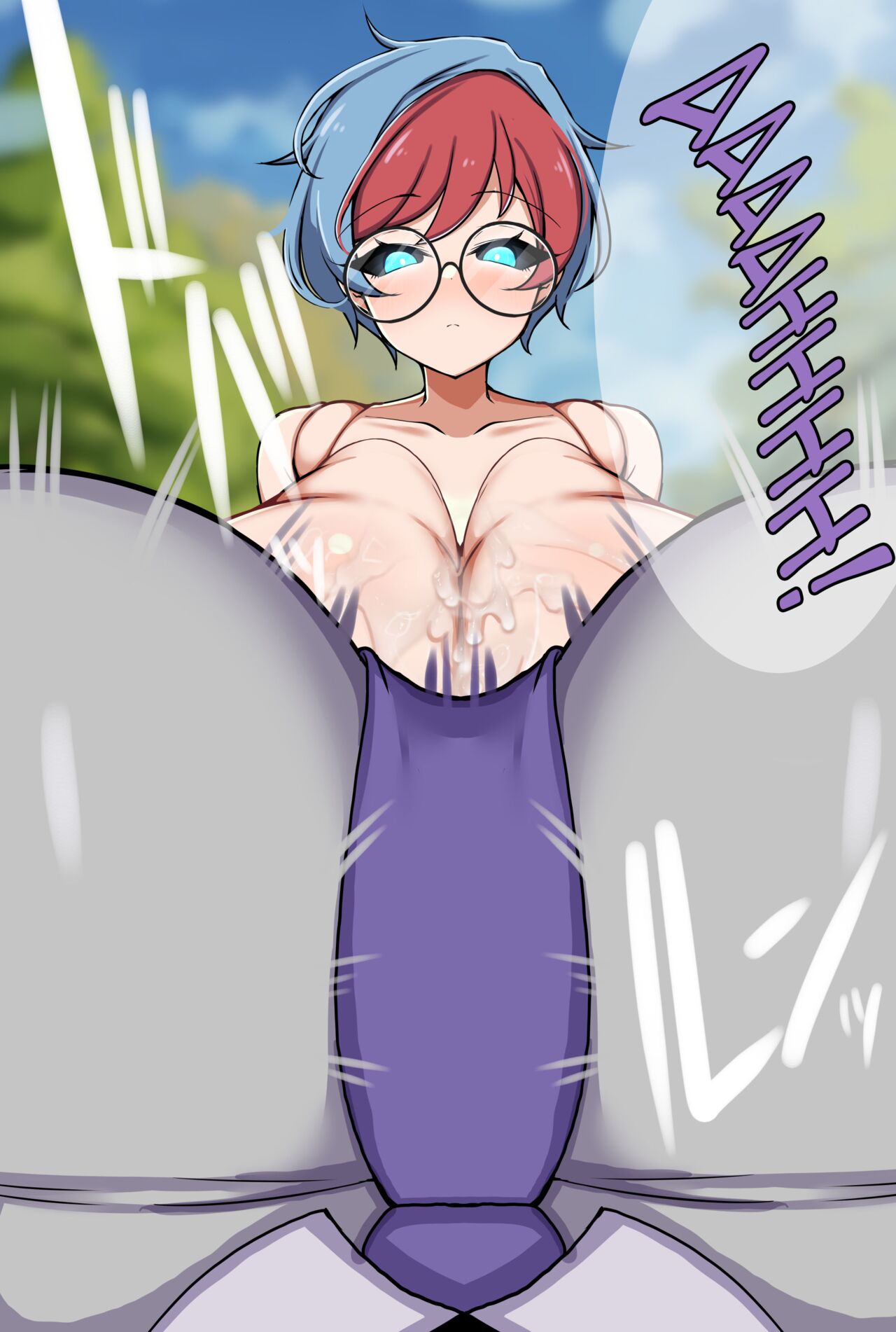 Bakunyuu AI ni Osowarete Bakunyuu AI ni Sareru – Detritus [photo 10] - MangaPorn