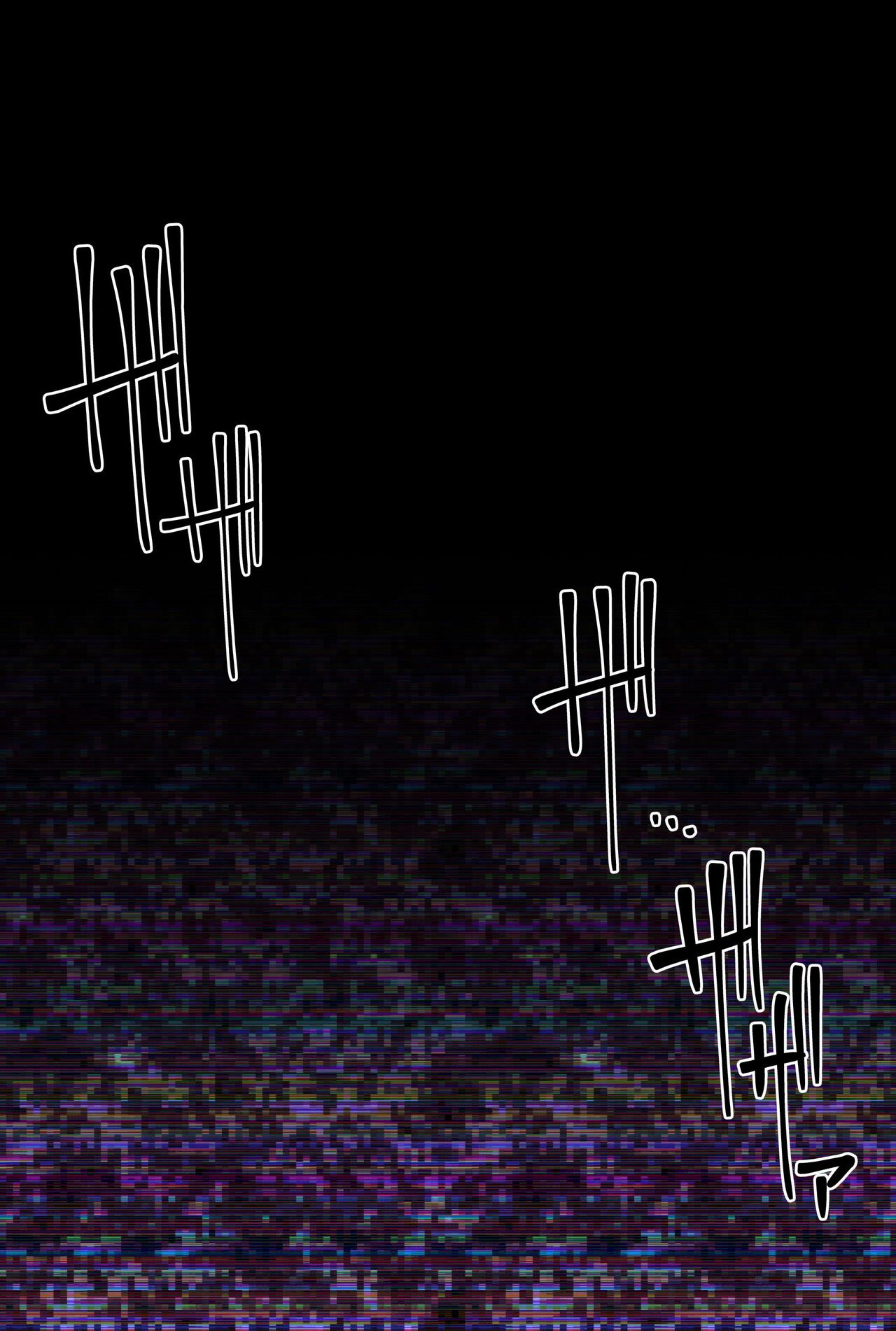 Bakunyuu AI ni Osowarete Bakunyuu AI ni Sareru – Detritus [photo 20] - MangaPorn