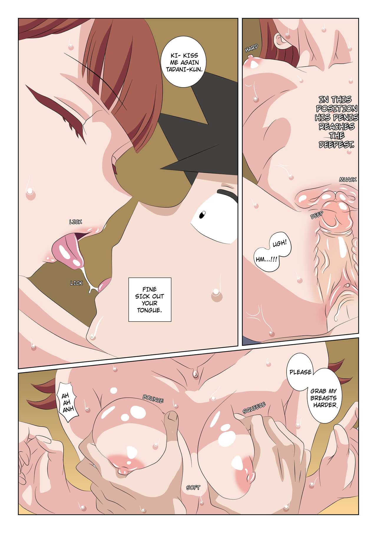 Tadano-kun can’t cum alone 1 – Simply Silly [photo 19] - MangaPorn