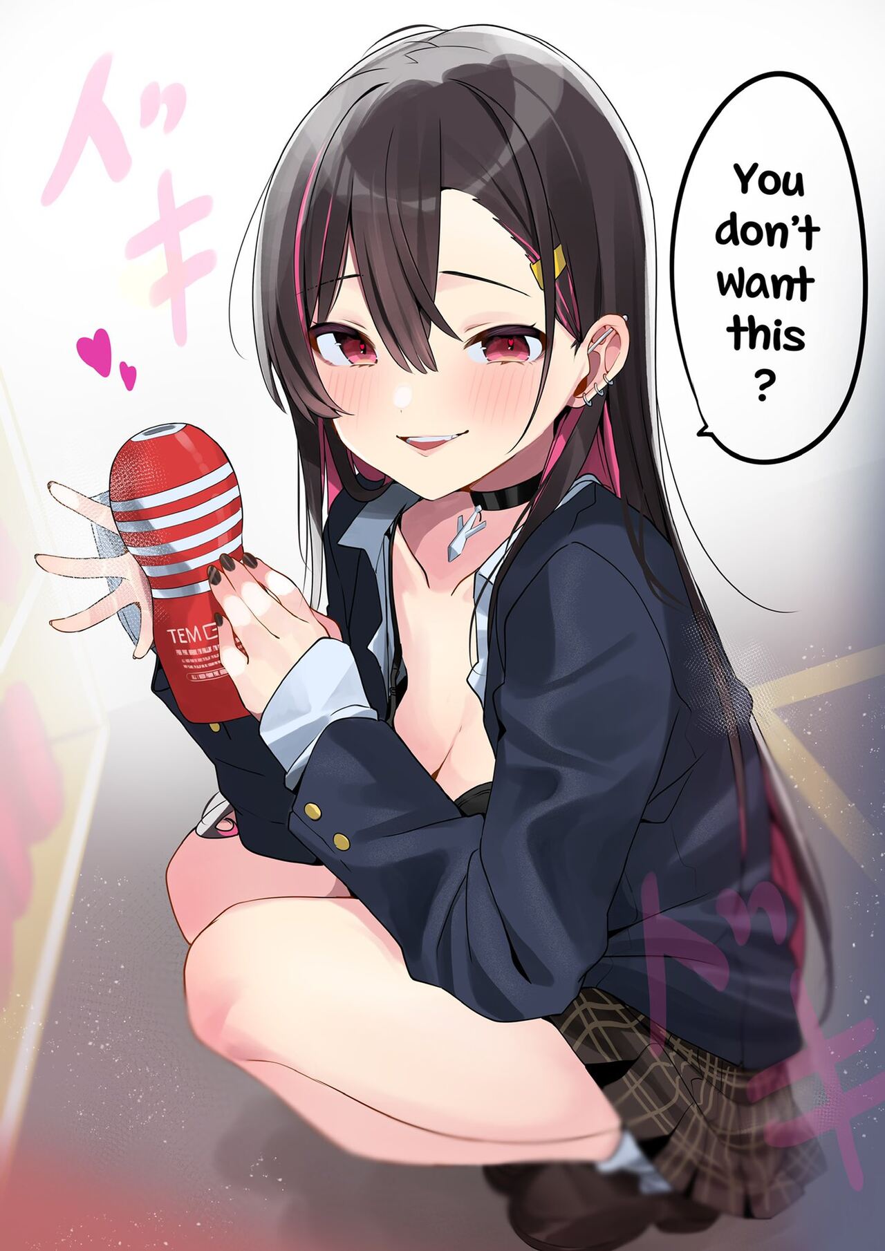 If you can hold it in for 100 days, you can use this condom with m – Motto&Notto [photo 10] - MangaPorn