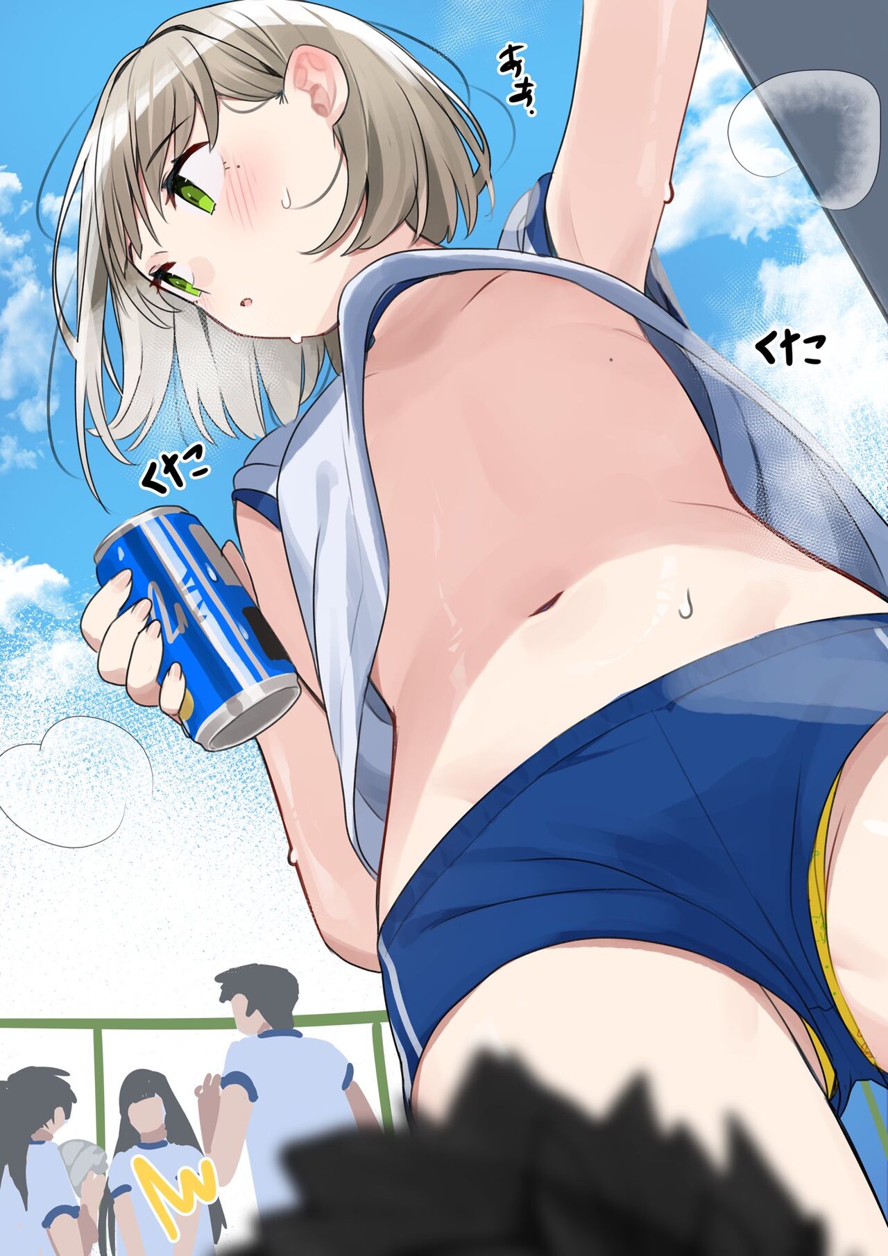 If you can hold it in for 100 days, you can use this condom with m – Motto&Notto [photo 23] - MangaPorn