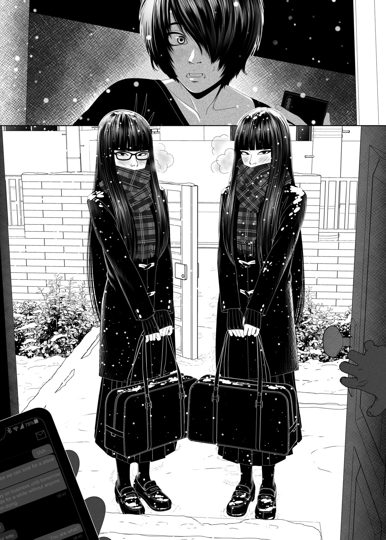 Tied To Twins.. Side Story 1 – Kusujinn [photo 4] - MangaPorn