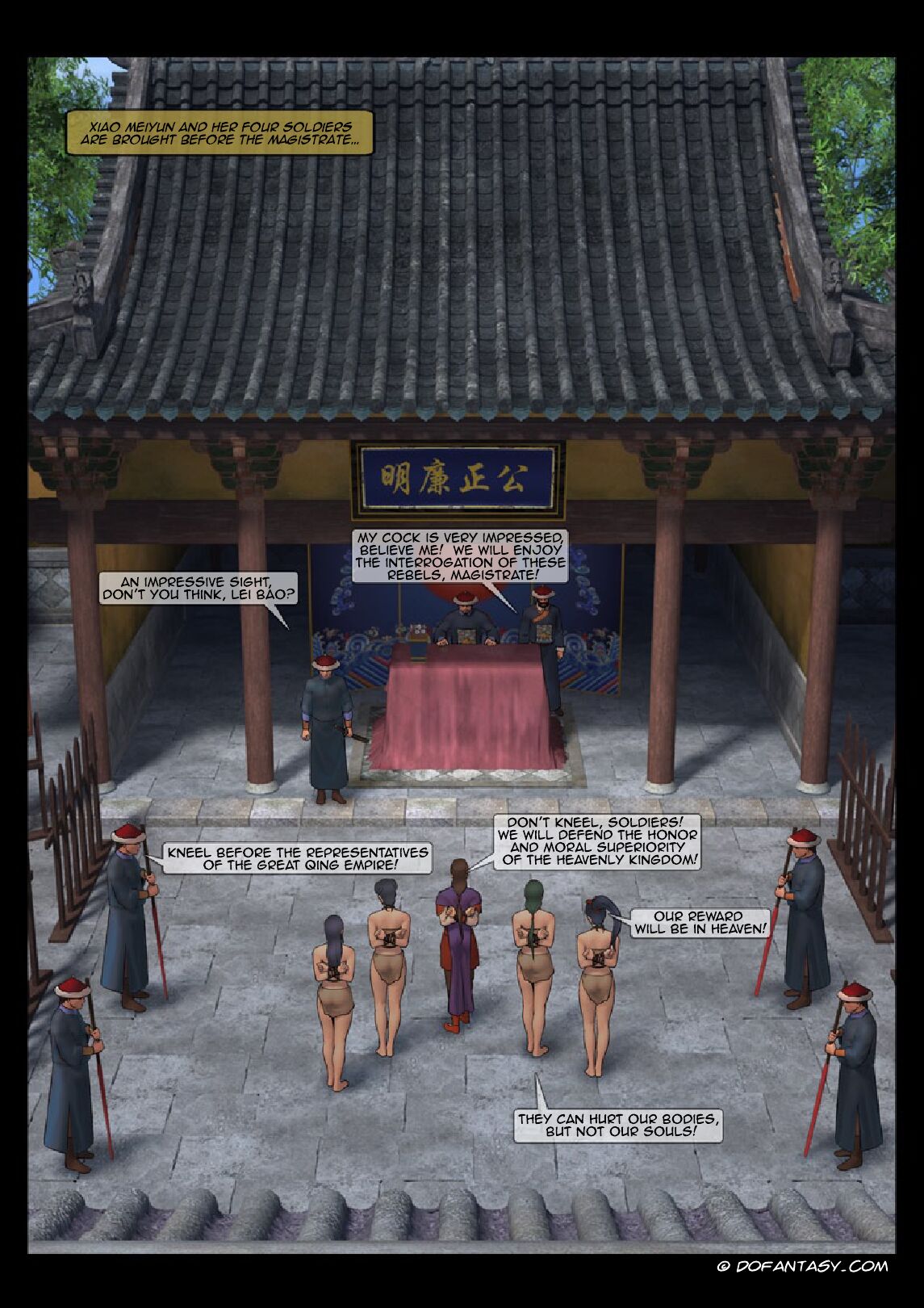 Female General 2 – Feather [photo 8] - MangaPorn