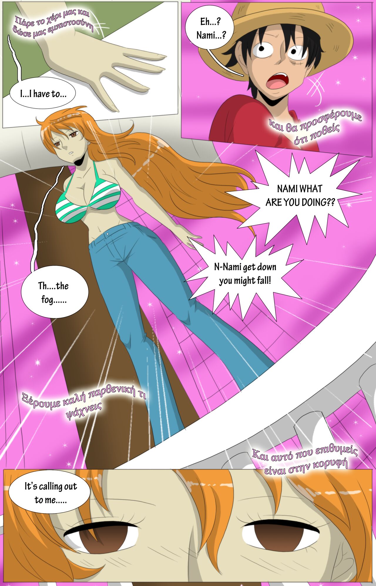 Bimbo Bimbo Fruit – TFSubmissions [photo 10] - MangaPorn