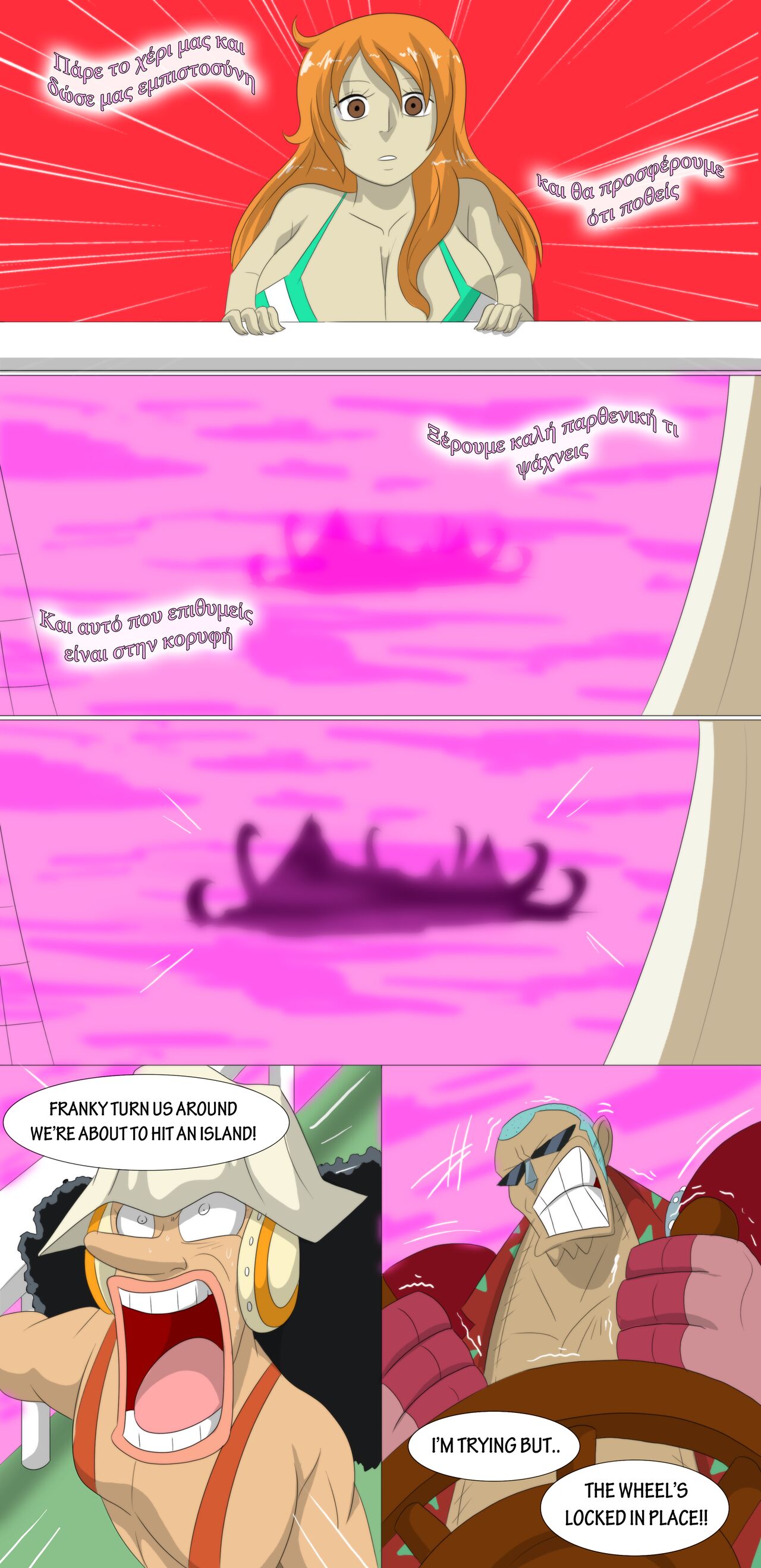 Bimbo Bimbo Fruit – TFSubmissions [photo 9] - MangaPorn