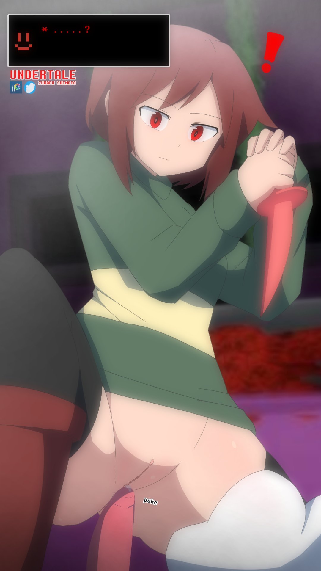 Frisk’s Bottomless Run – Shimoto Zukafu [photo 16] - MangaPorn