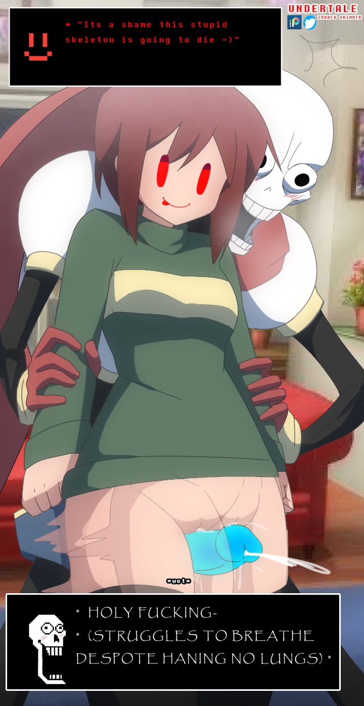 Frisk’s Bottomless Run – Shimoto Zukafu [photo 26] - MangaPorn