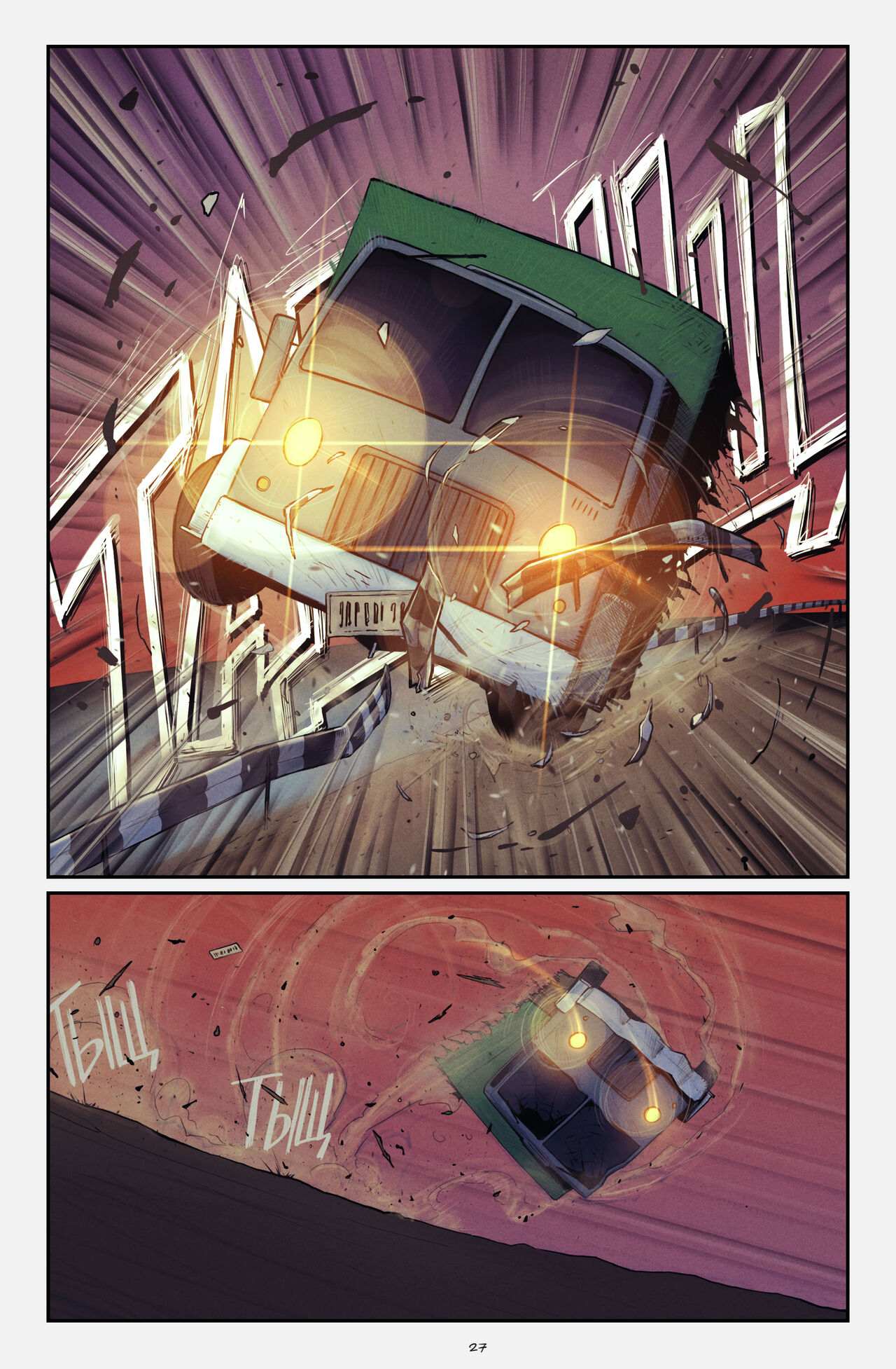 Mighty Moth – DevilHS [photo 27] - MangaPorn