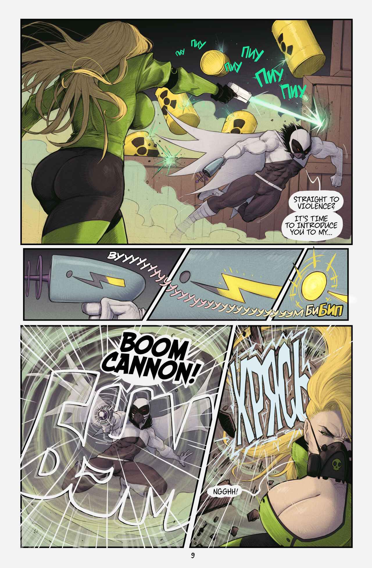 Mighty Moth – DevilHS [photo 9] - MangaPorn