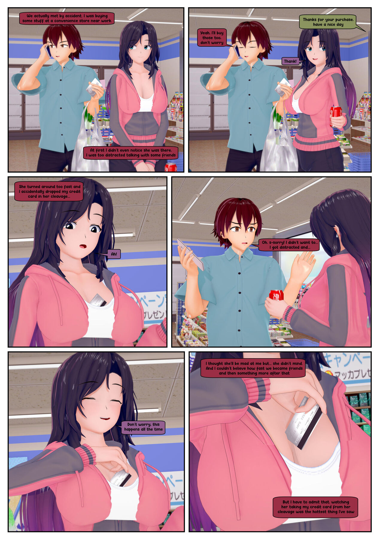 Thyra’s Clinic Hours – Astraea-R [photo 42] - MangaPorn