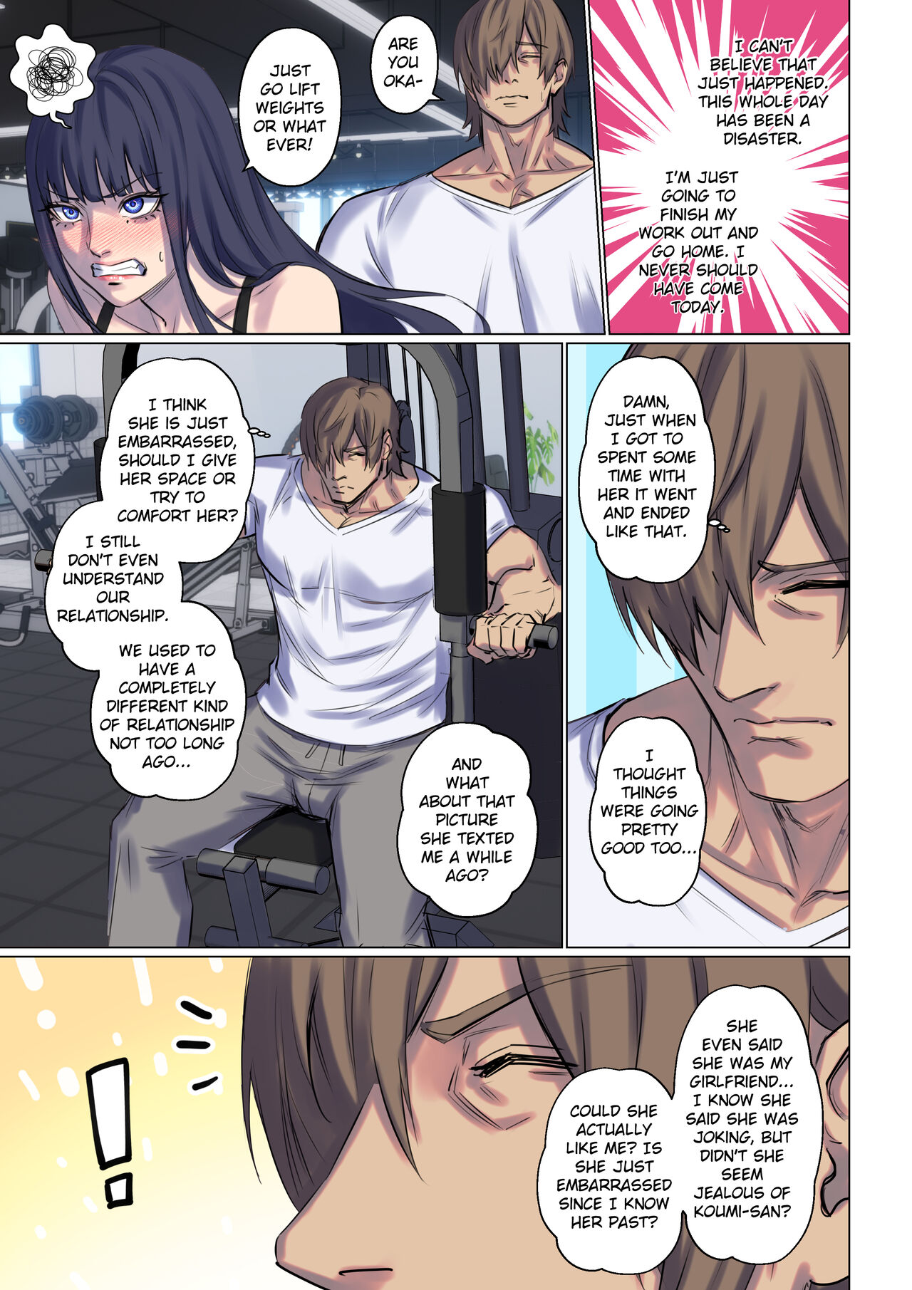 Alien Abduction 3 – Arisa Yoshi [photo 24] - MangaPorn