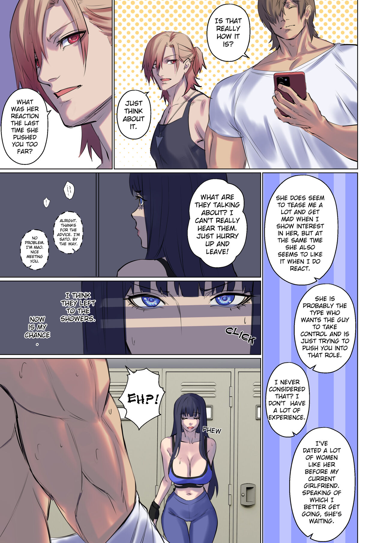 Alien Abduction 3 – Arisa Yoshi [photo 28] - MangaPorn