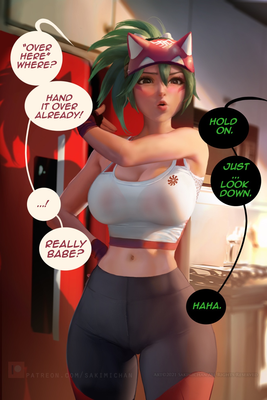 Kiriko wants her donut – Sakimi Chan [photo 3] - MangaPorn