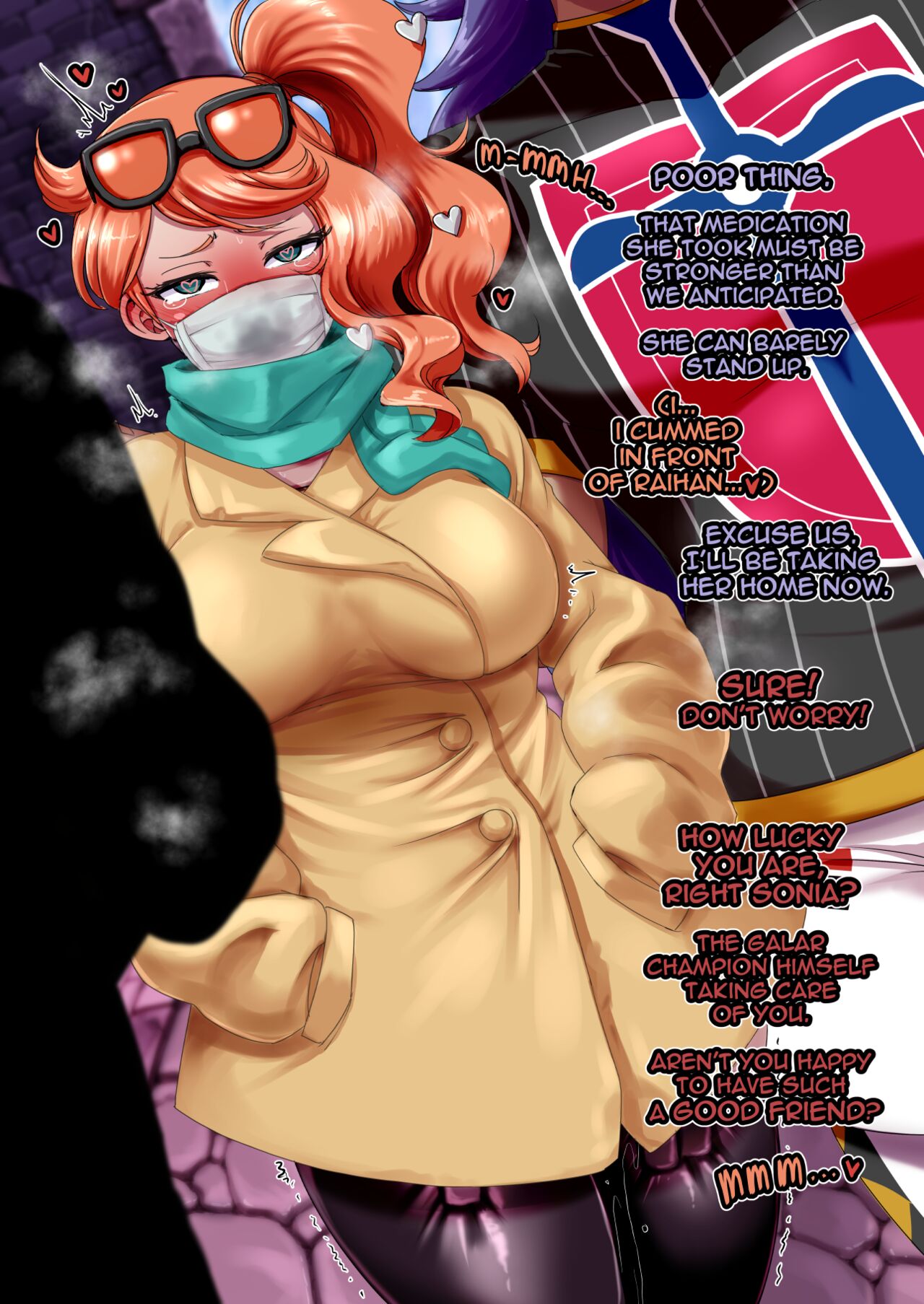 Truth or Dare Sonia – Castagno [photo 14] - MangaPorn