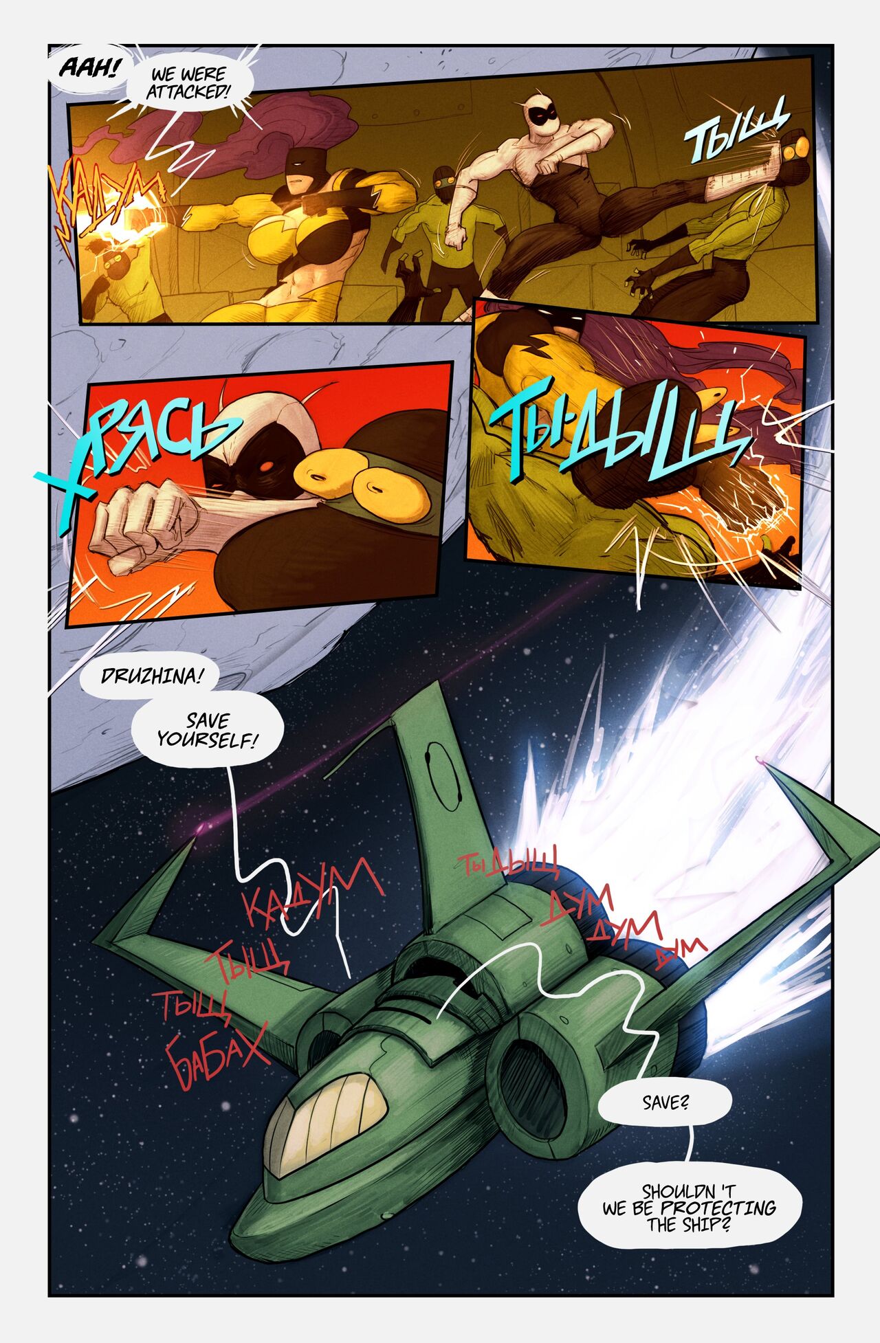 Mighty Moth 2 – DevilHS [photo 27] - MangaPorn