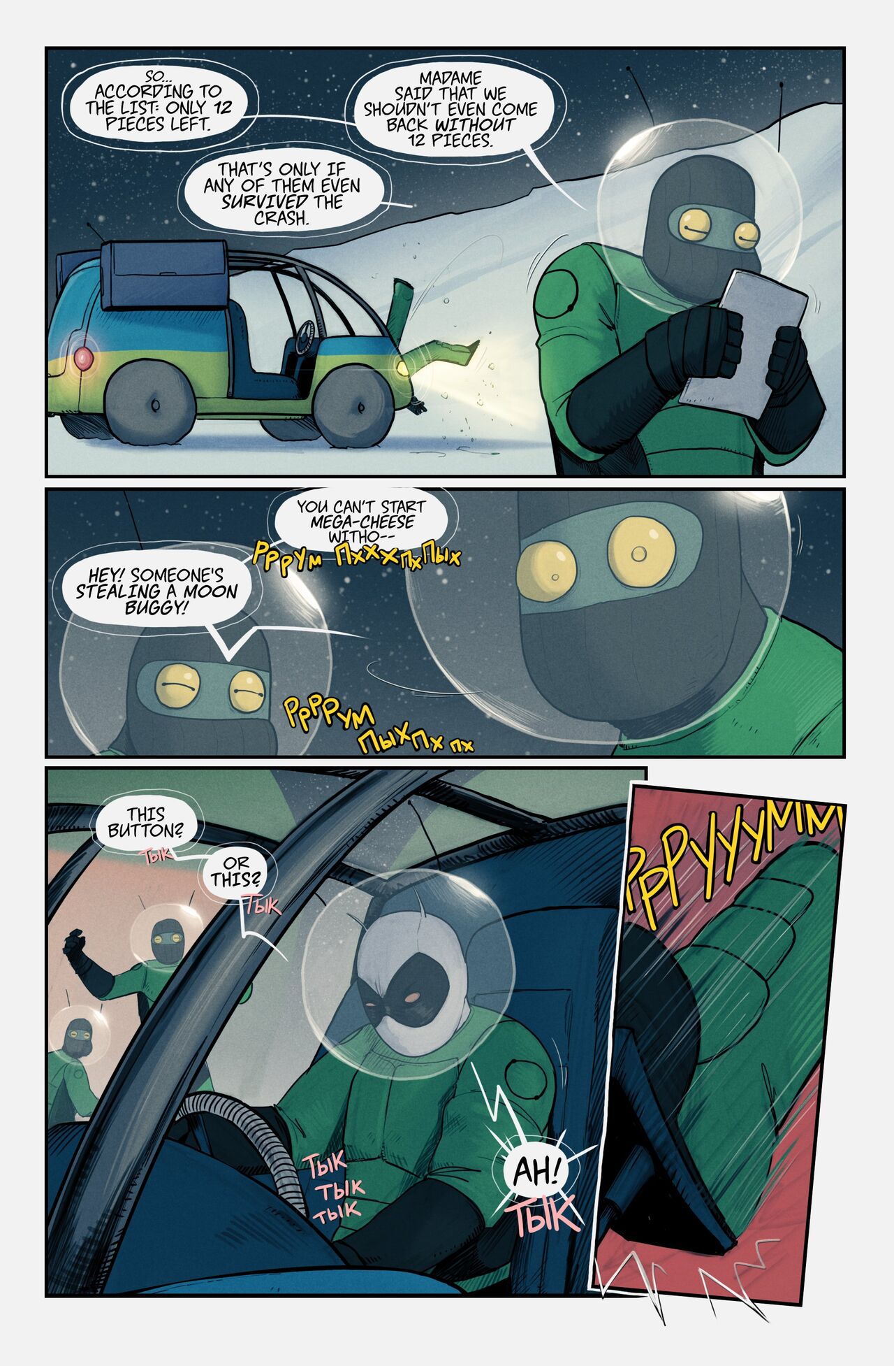 Mighty Moth 2 – DevilHS [photo 42] - MangaPorn