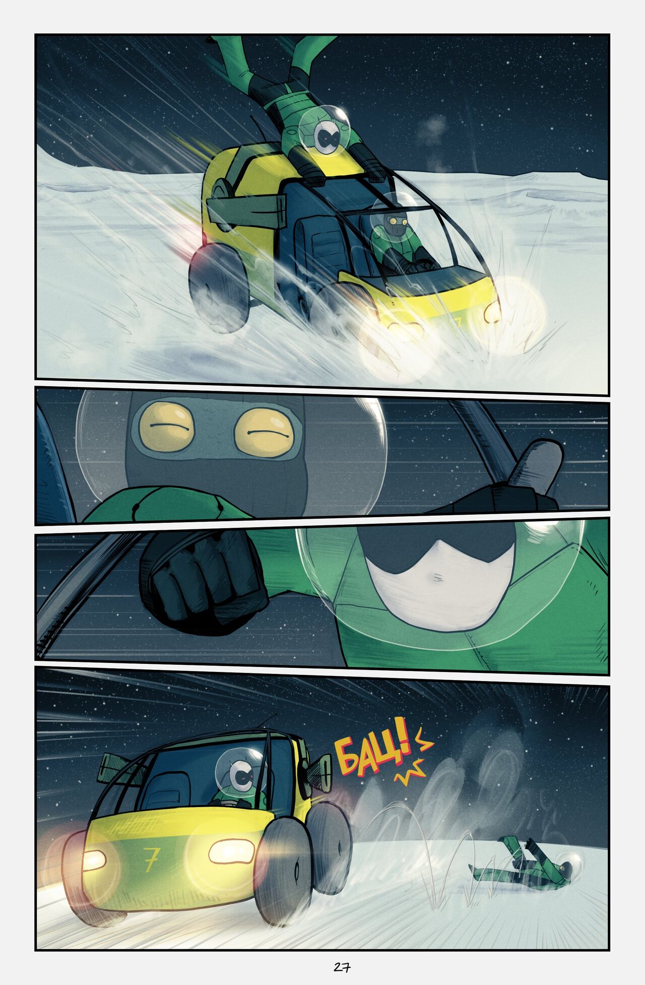 Mighty Moth 2 – DevilHS [photo 51] - MangaPorn