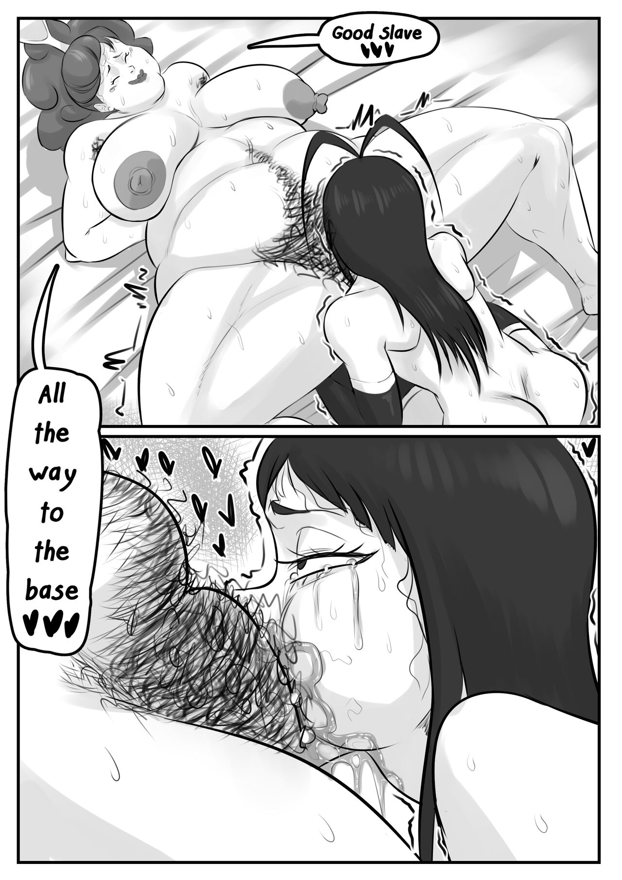 Shinigami’s Revenge – DittoChad [photo 6] - MangaPorn