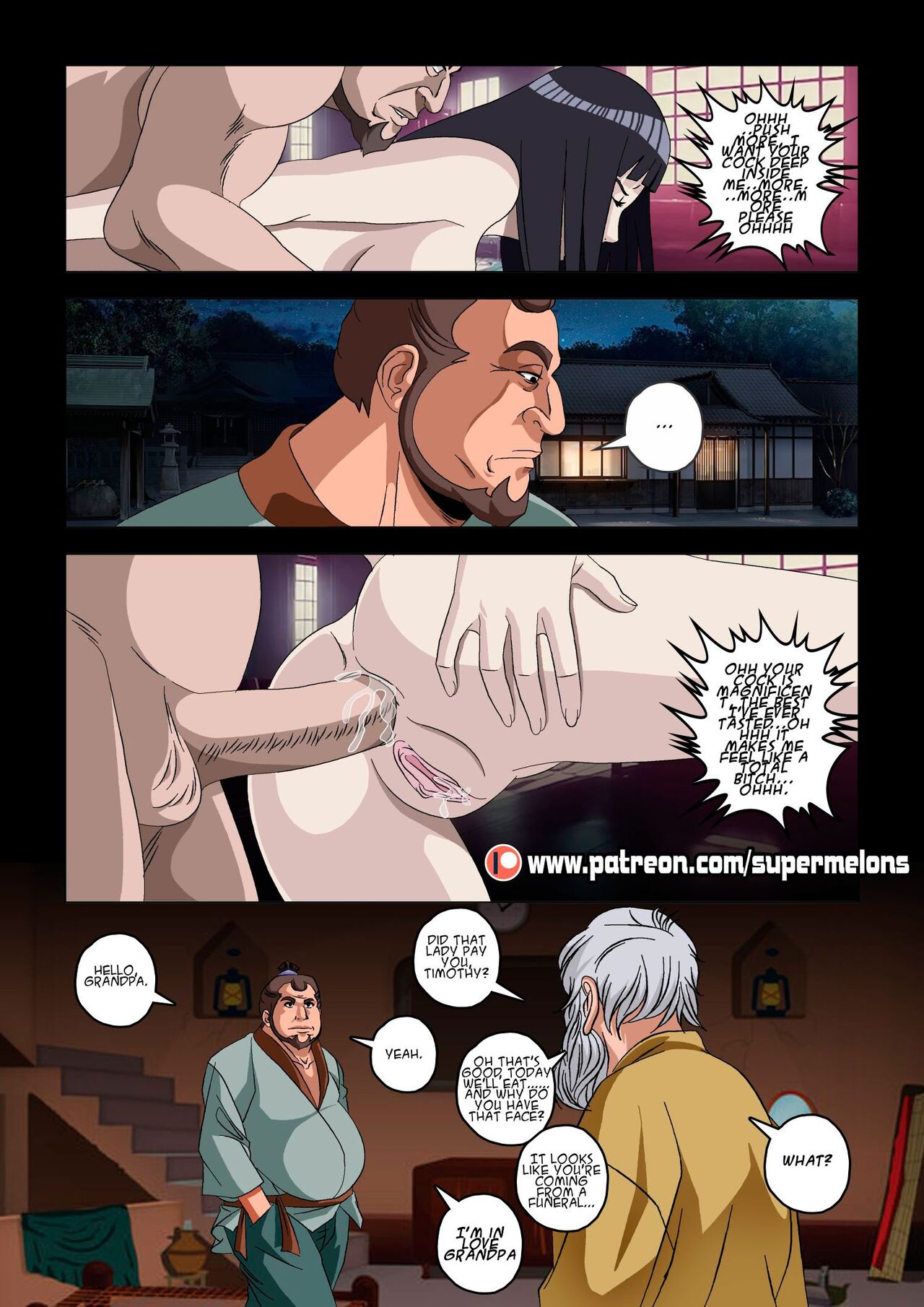 Hanabi Intrusive [photo 12] - MangaPorn