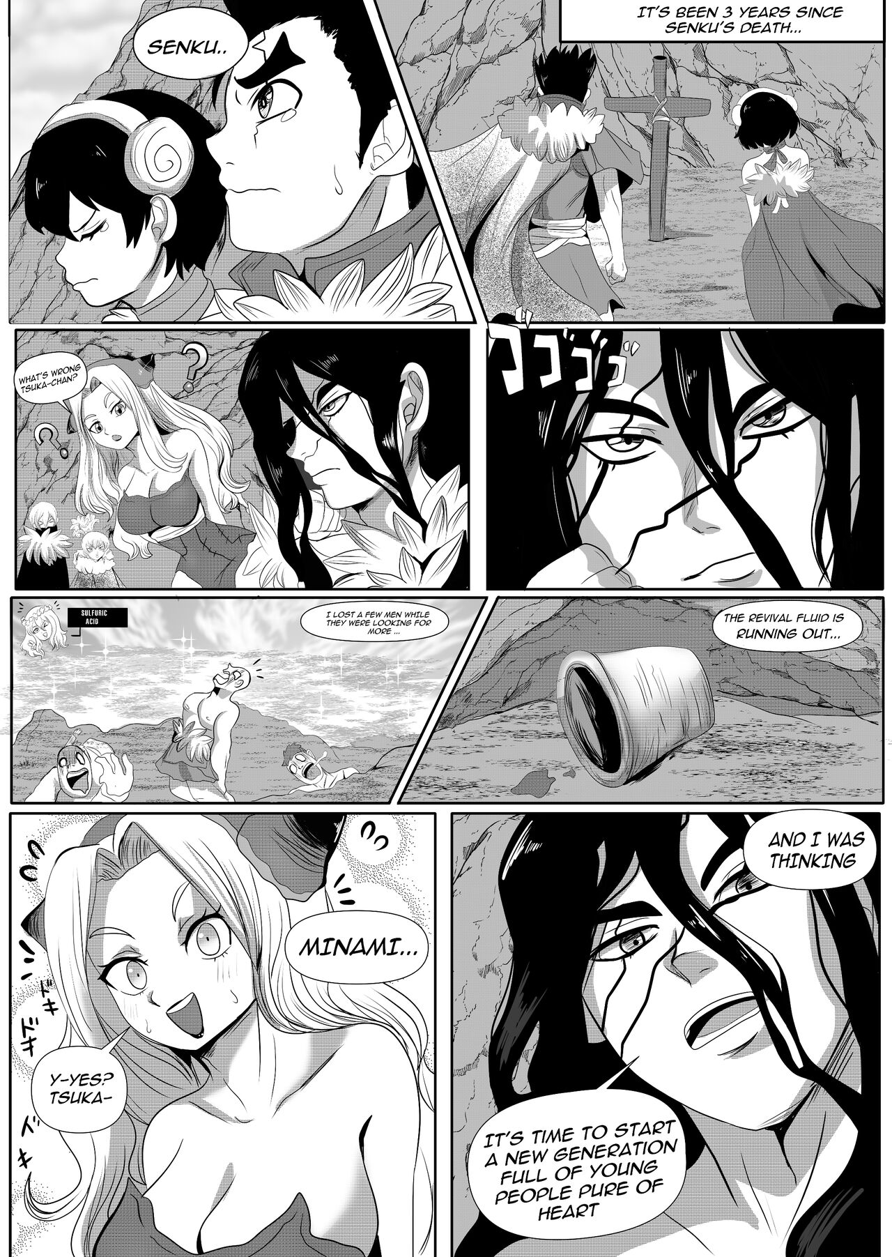 The Alternate Story – Karbuitt [photo 4] - MangaPorn