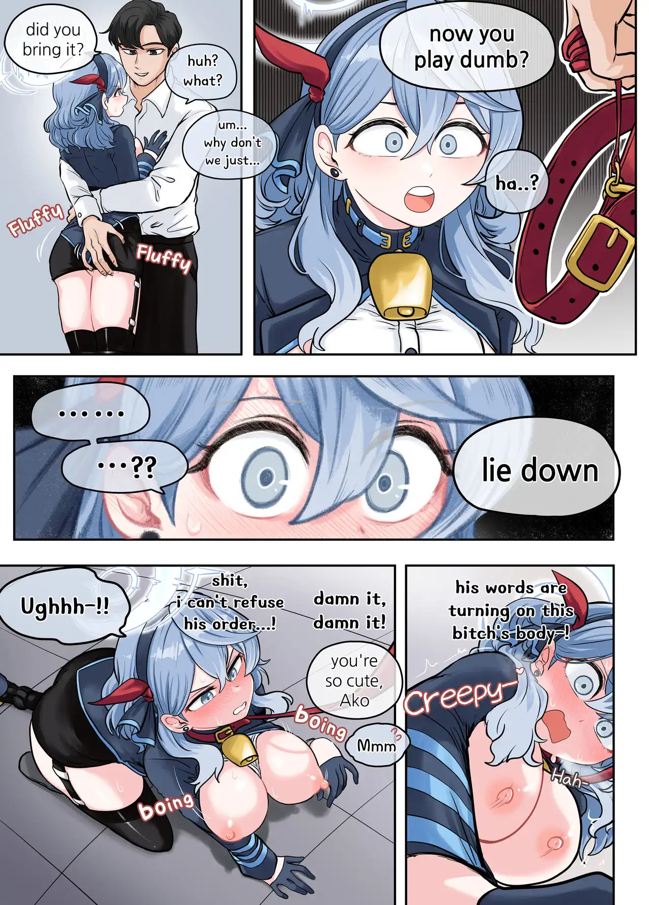 Skin Archive 1 – Duck gu [photo 10] - MangaPorn