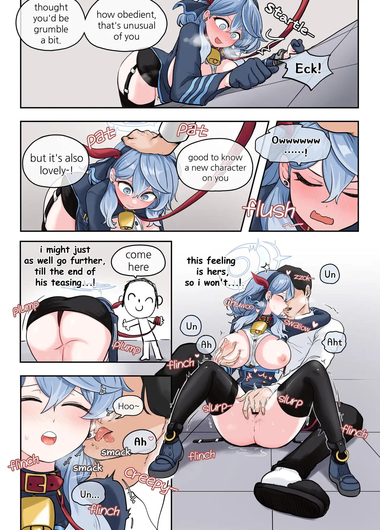 Skin Archive 1 – Duck gu [photo 12] - MangaPorn