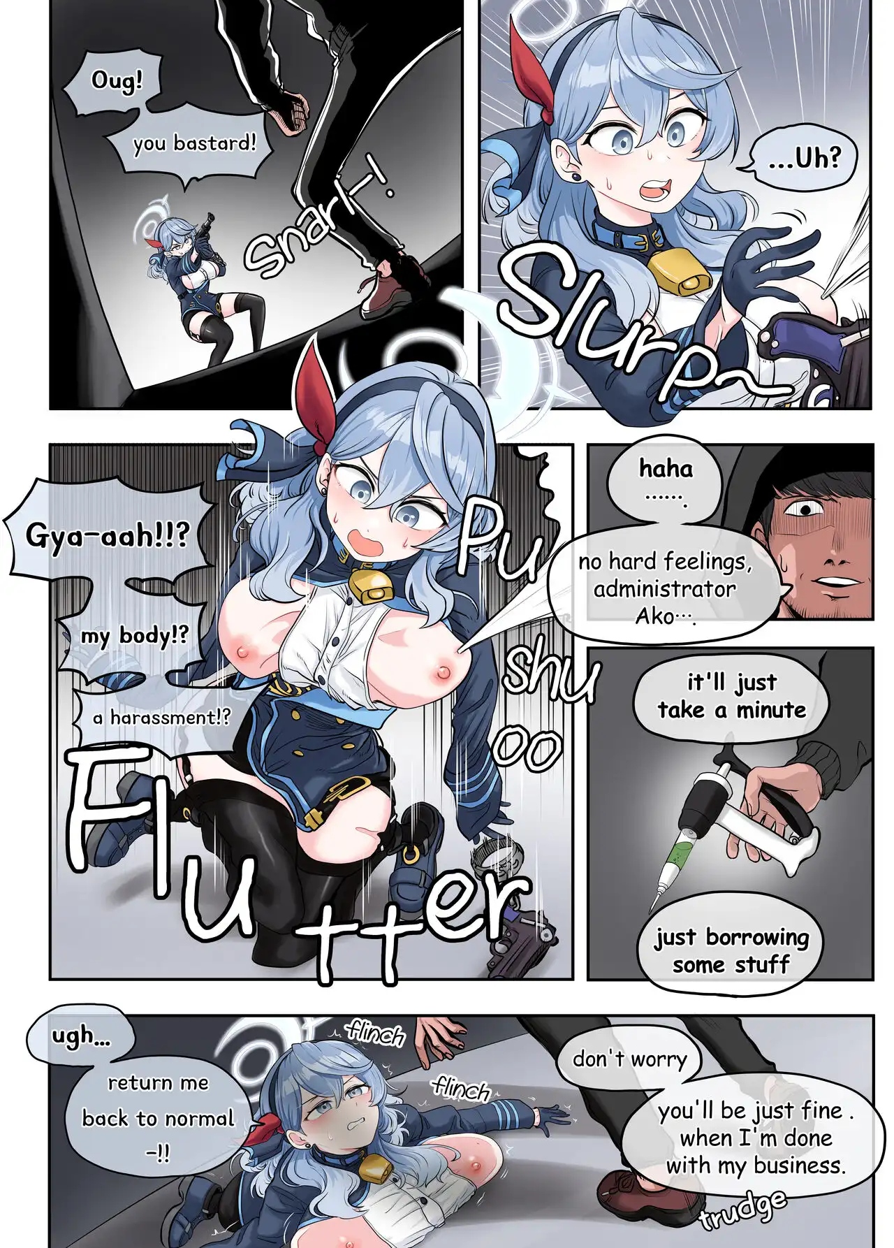 Skin Archive 1 – Duck gu [photo 2] - MangaPorn