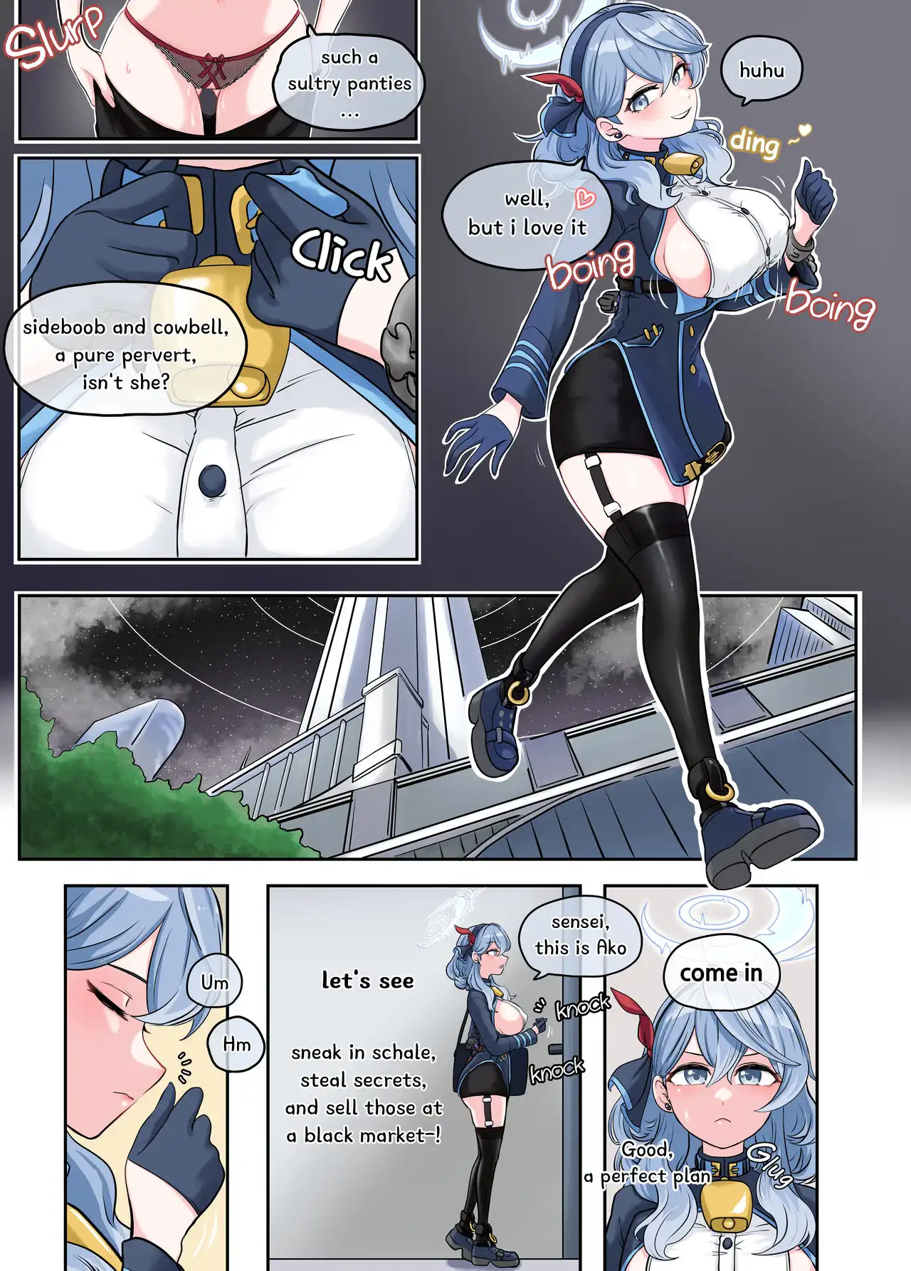 Skin Archive 1 – Duck gu [photo 7] - MangaPorn