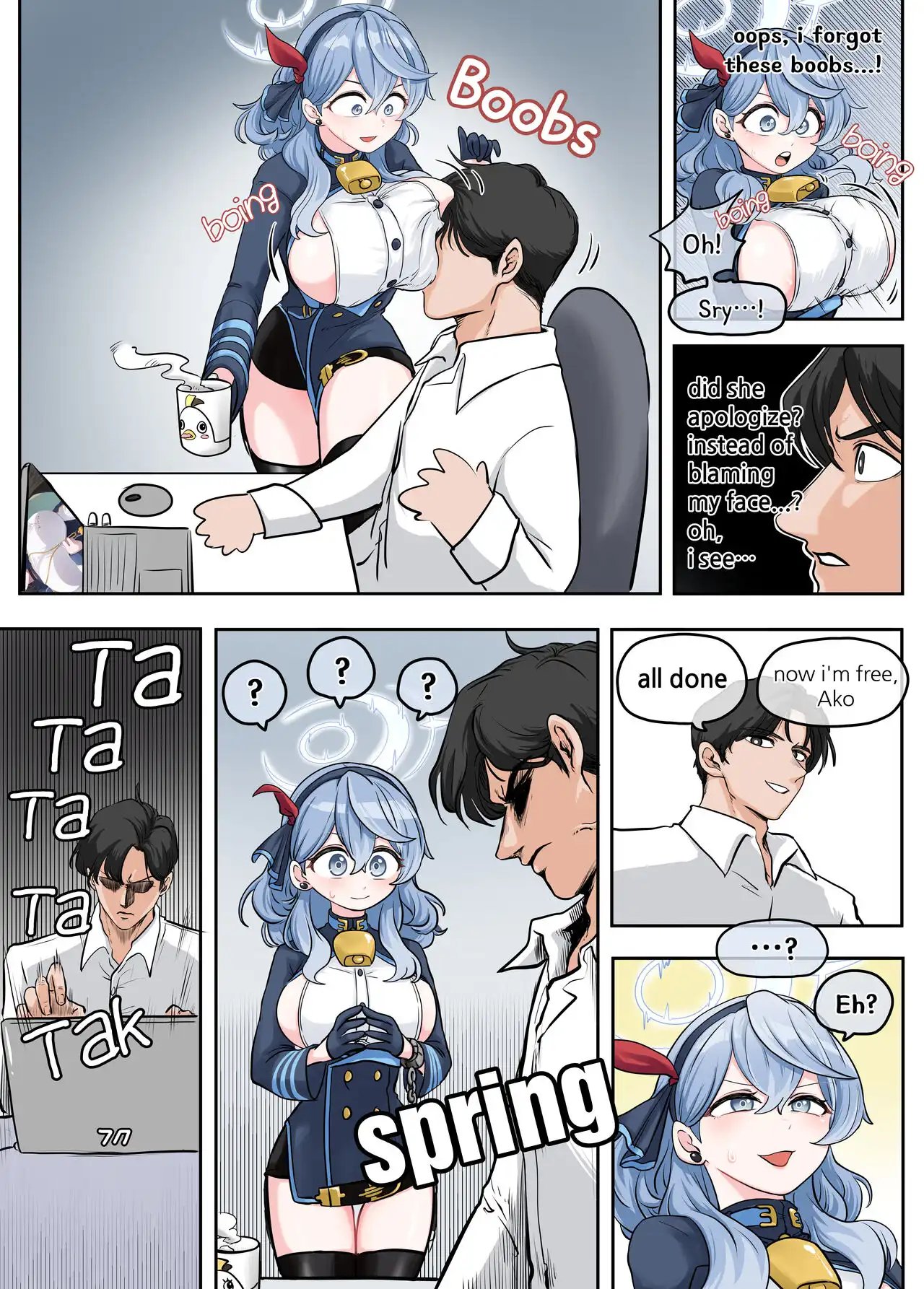 Skin Archive 1 – Duck gu [photo 9] - MangaPorn