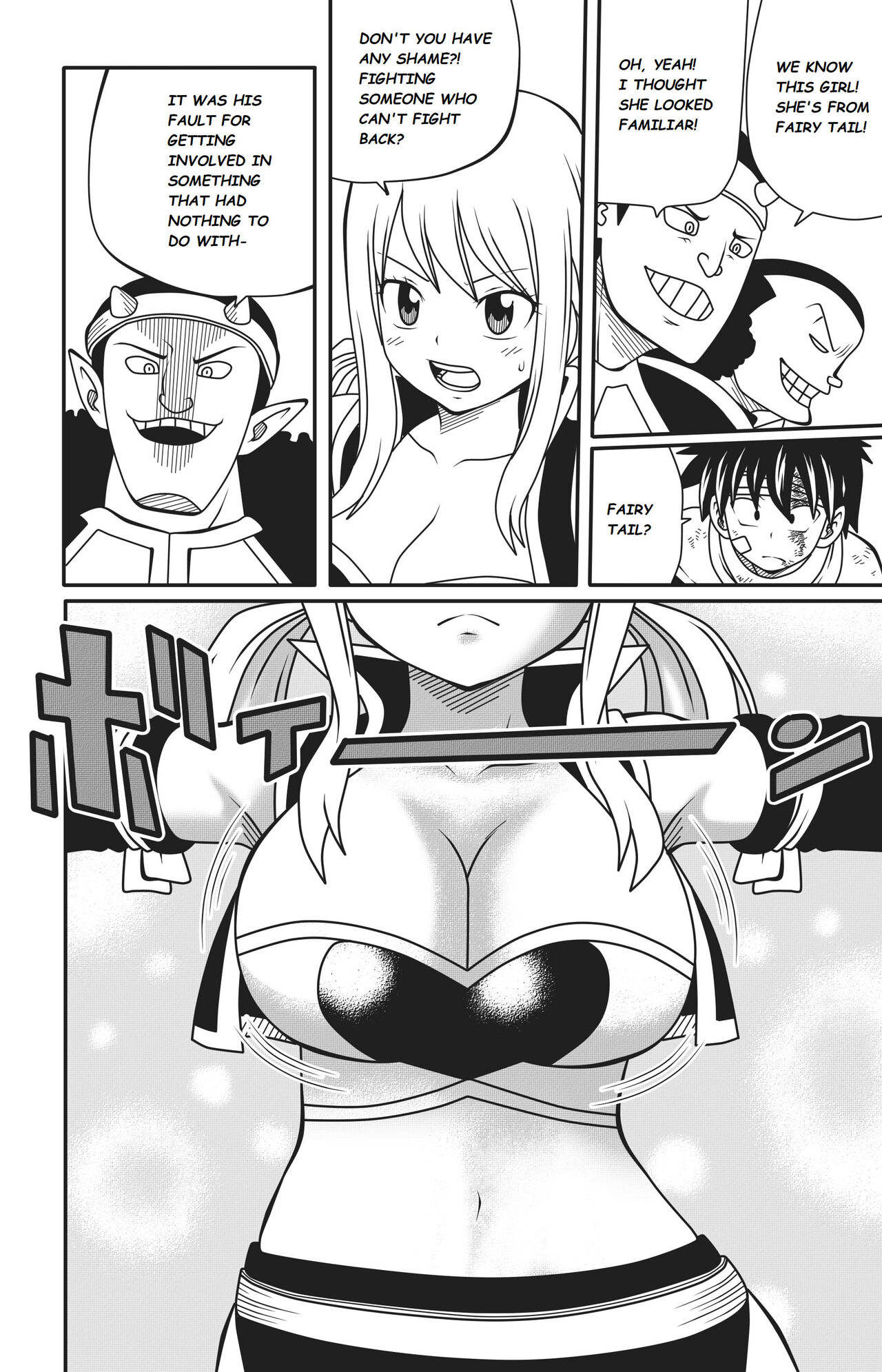 Fairy Tail: Harem no Daibouken – DMAYaichi [photo 15] - MangaPorn