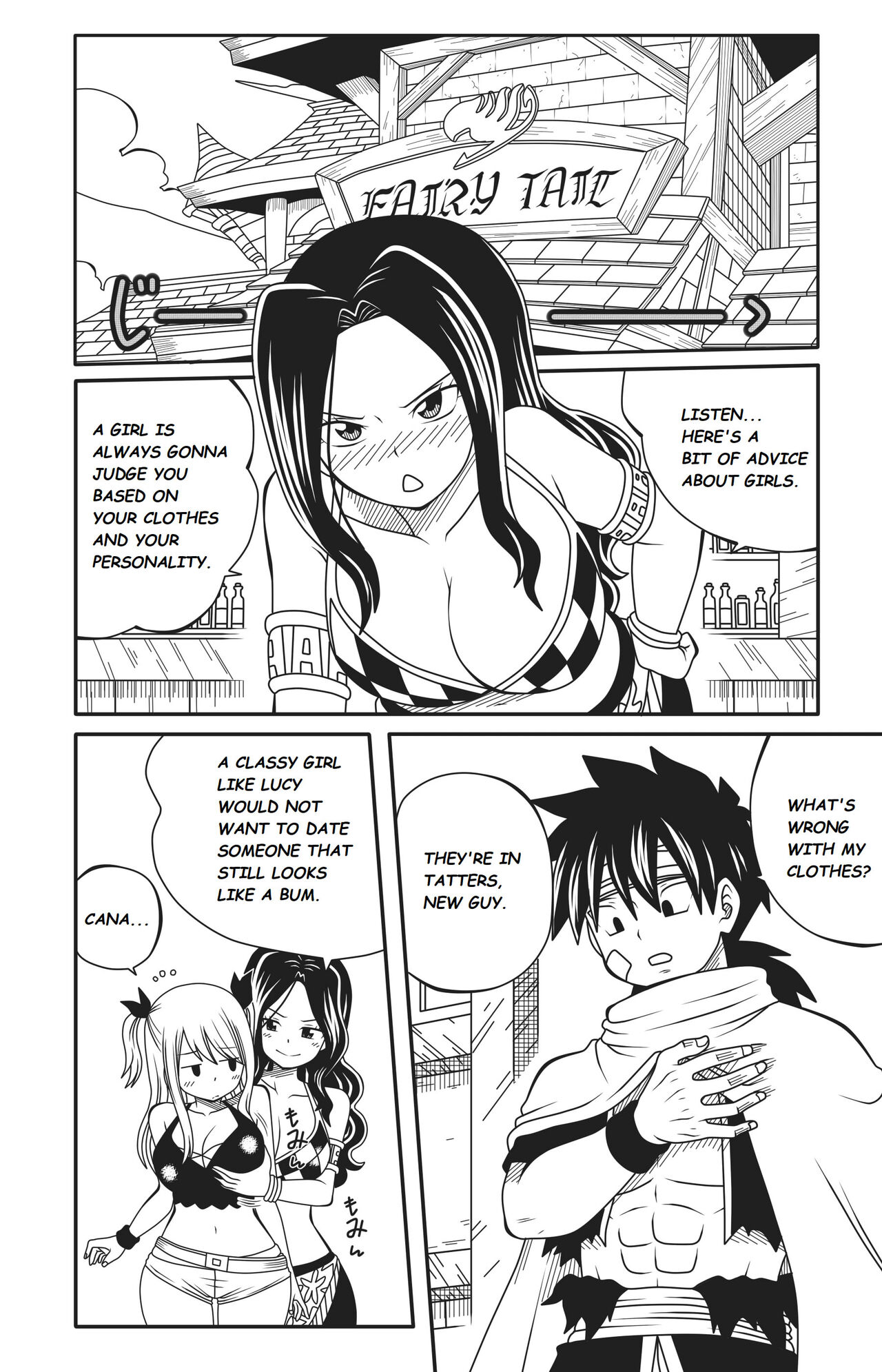 Fairy Tail: Harem no Daibouken – DMAYaichi [photo 27] - MangaPorn