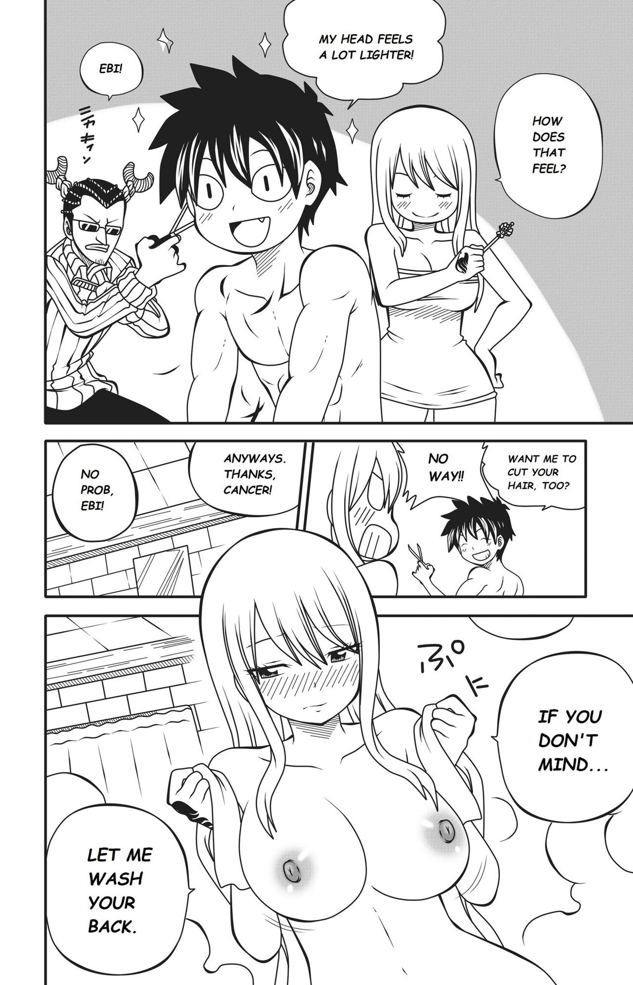 Fairy Tail: Harem no Daibouken – DMAYaichi [photo 40] - MangaPorn