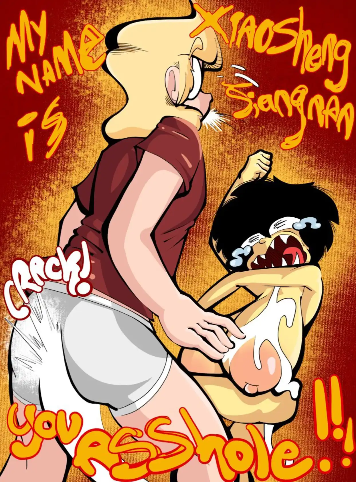 Meteor Creek: Fight Club – BootlegJones [photo 53] - MangaPorn