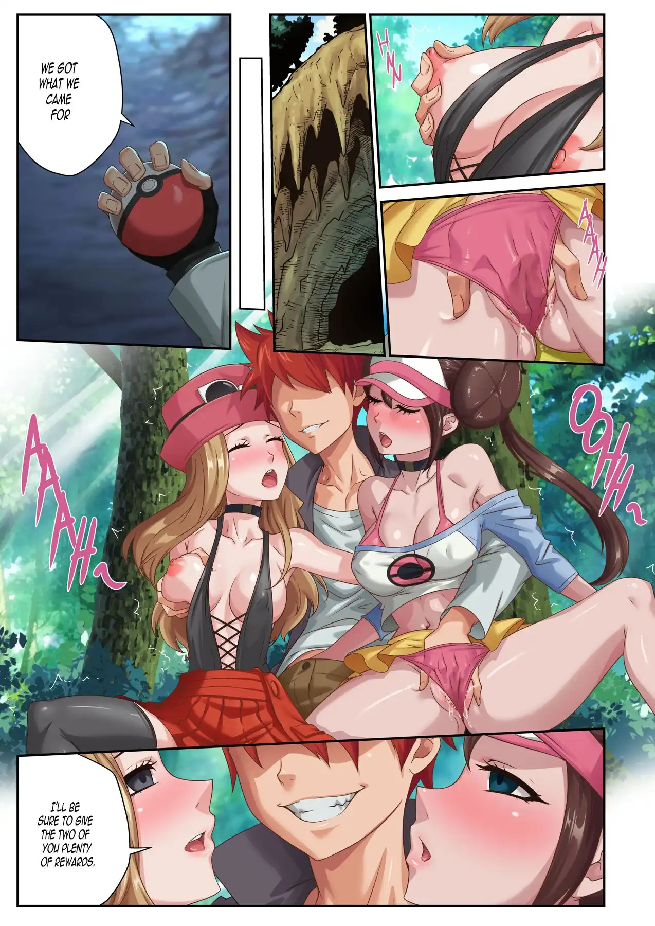 Trainer Dex 3 – Smilingdog [photo 5] - MangaPorn