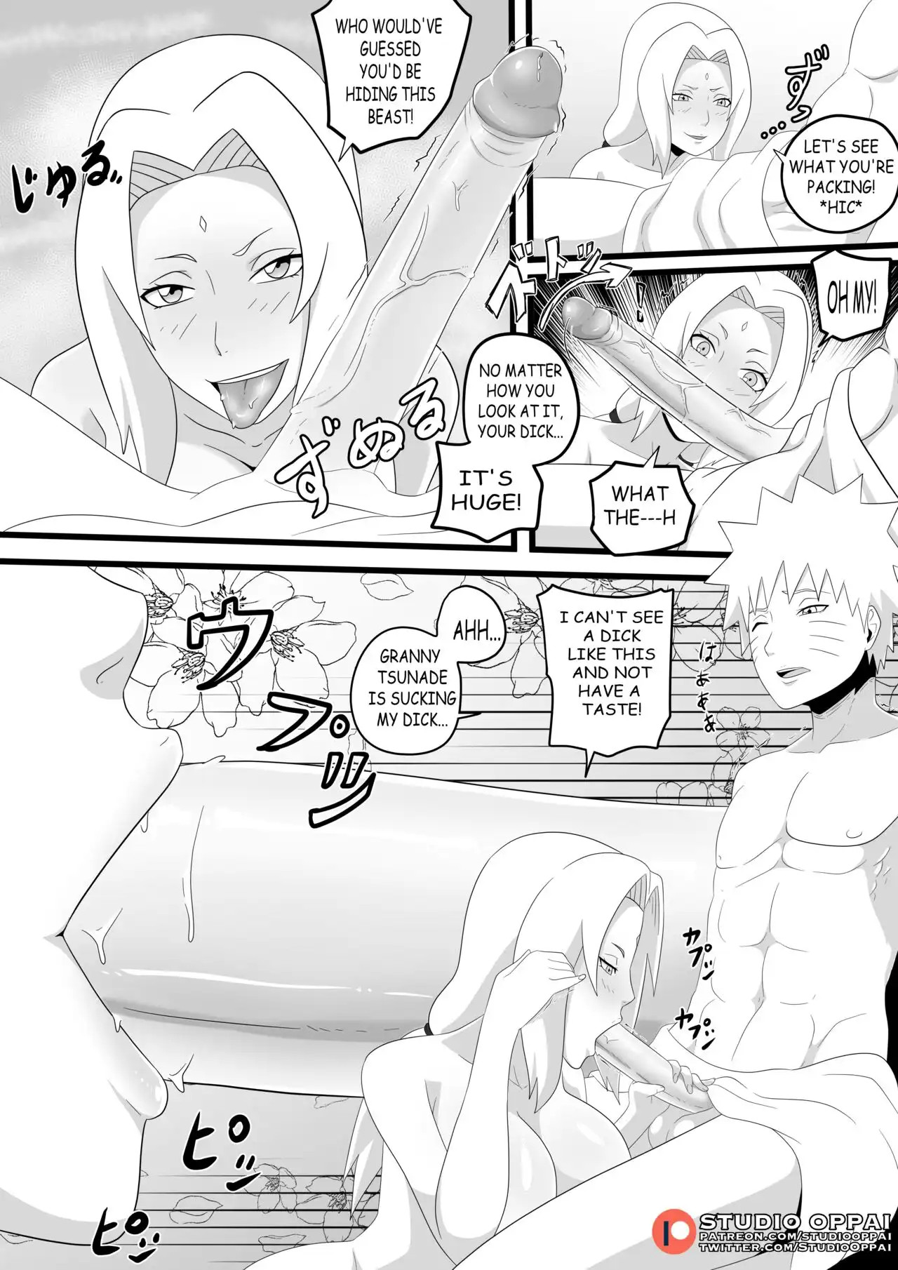 Seduced in a Hotspring by a Big Breasted Goddess – Studio Oppa [photo 4] - MangaPorn