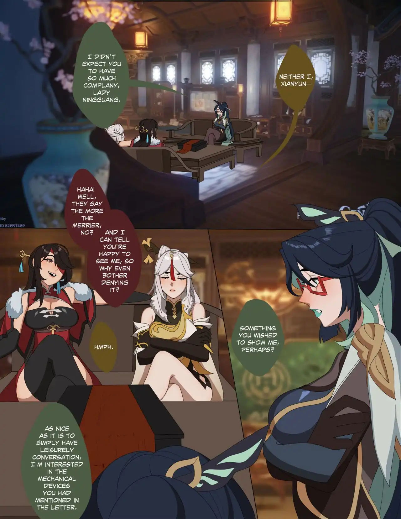 Toying With A Heron – Creamboyo [photo 3] - MangaPorn